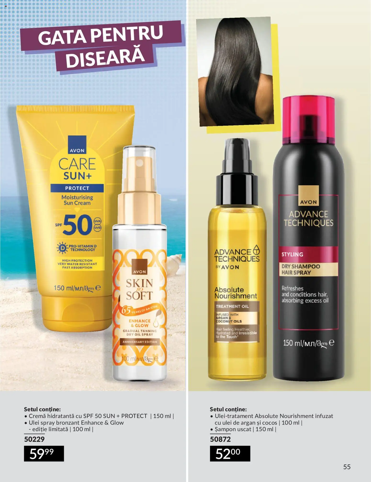 Noul catalog Avon – valabil de la 09.07.2026 | Pagină: 55 | Produse: Șampon, Cremă, Ulei, Șampon uscat