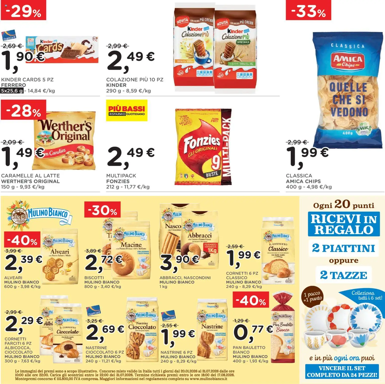 Volantino Poli del 15/07/2026 | Pagina: 19 | Prodotti: Crema, Cioccolato, Panna, Cacao