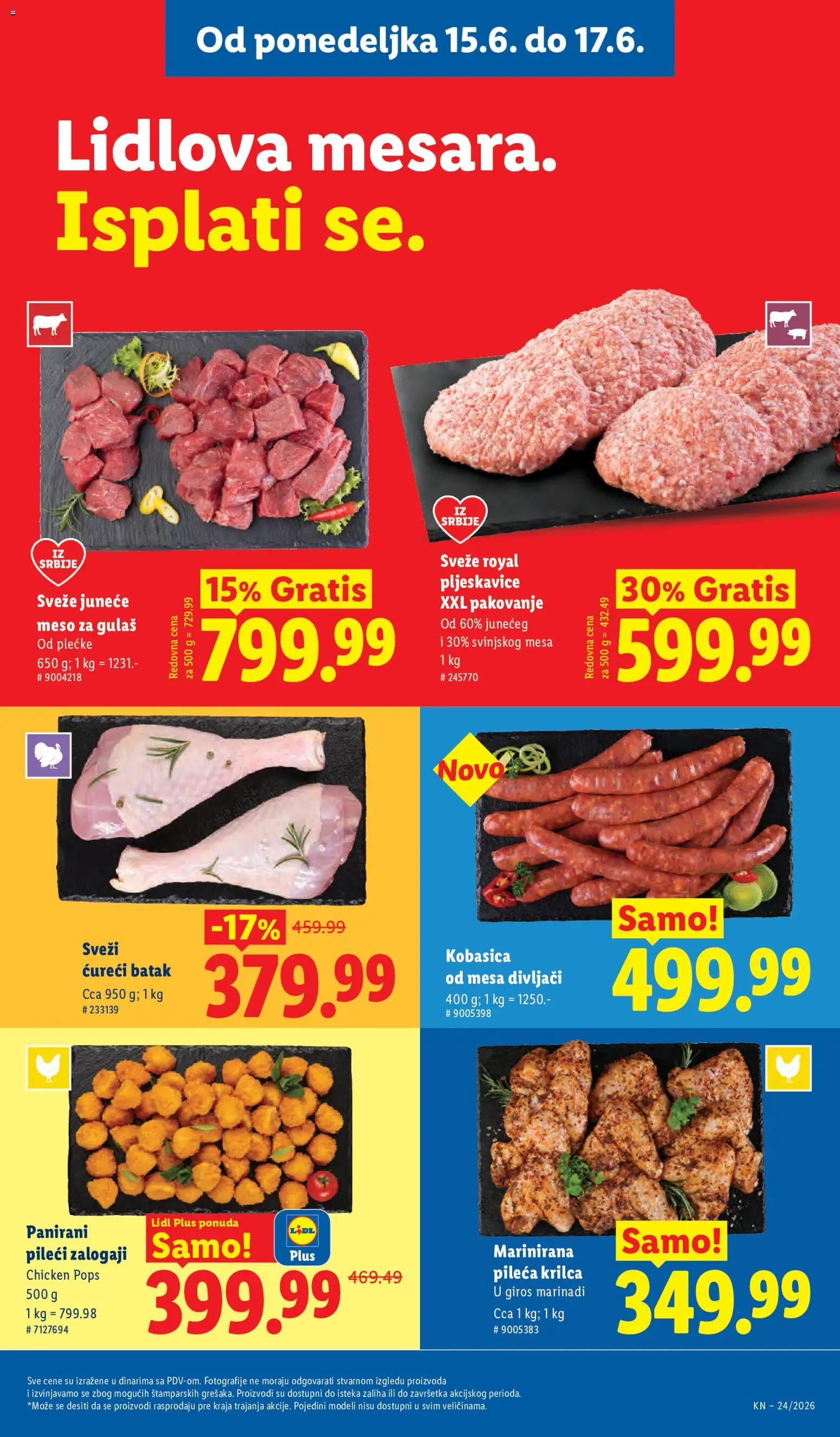 🔔  Lidl katalog od 11.06.2026 🎉 Novi akcijski katalog! | Srbija
