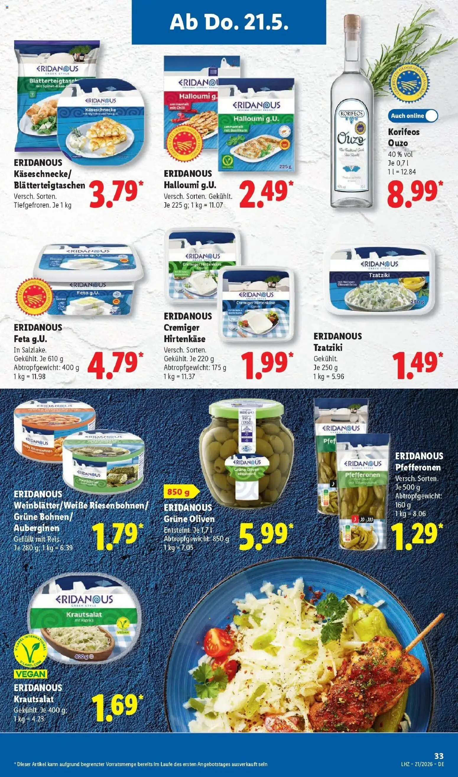 Lidl Prospekt Weikersheim – gültig ab 17.05.2026 | Seite: 55 | Produkte: Ouzo, Feta, Olivenol, Paprika