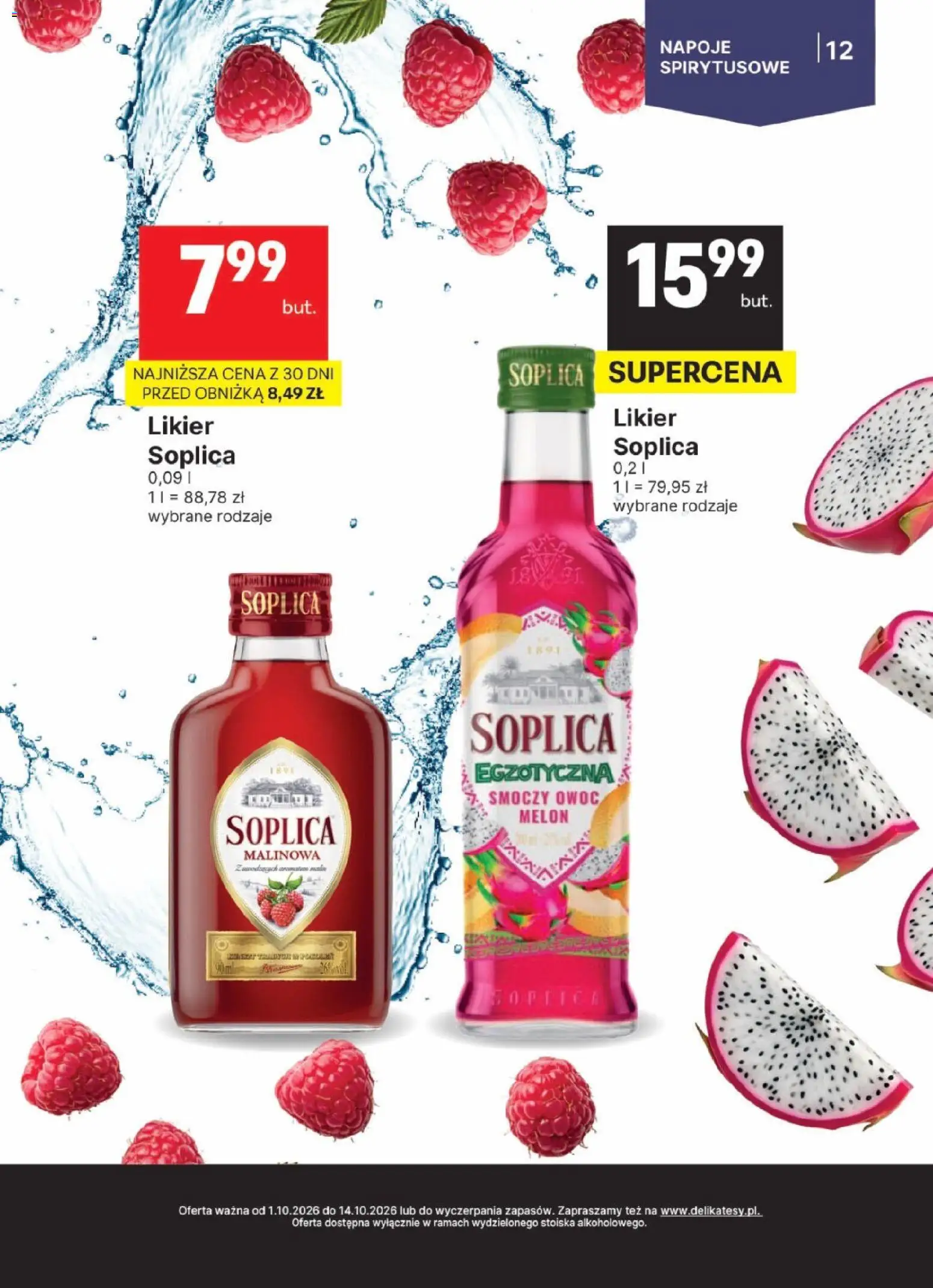 Delikatesy Centrum gazetka - DeliBarek od 01.10.2026 | Strona: 12 | Produkty: Melon, Napoje, Smoczy owoc, Soplica