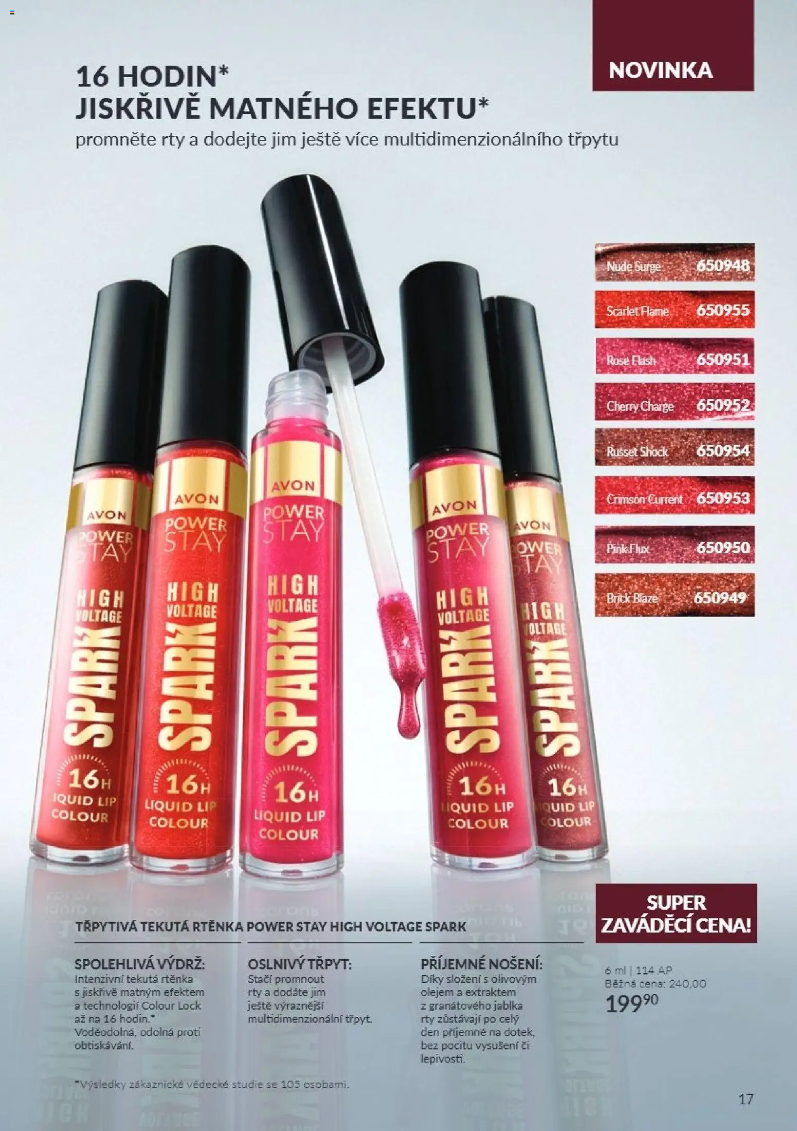 Avon Katalog 10/2026 od 01.10.2026 | Strana: 17 | Produkty: Jablka, Rtěnka