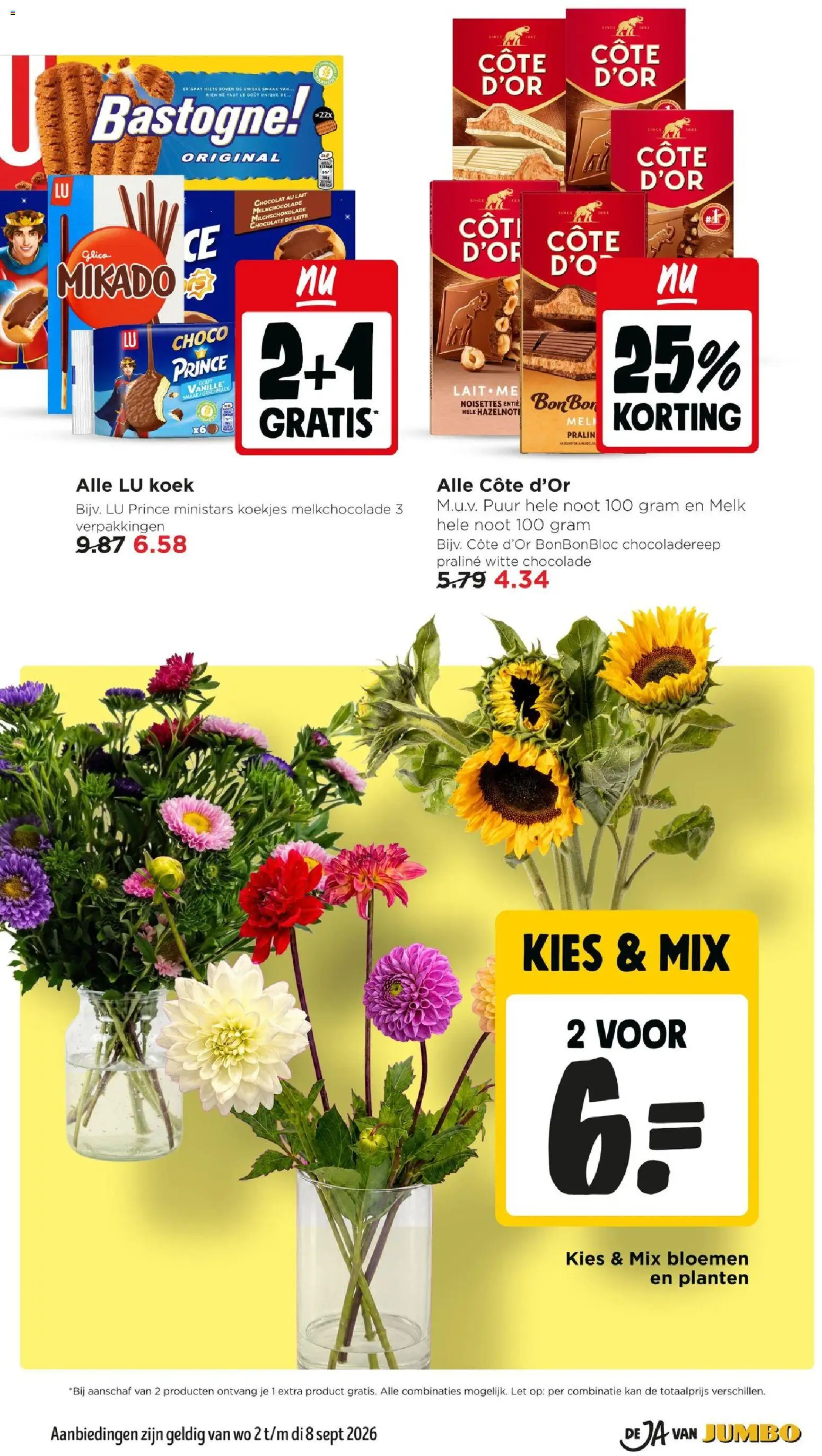 {H1} | Pagina: 32 | Producten: Melk, Kan, Koekjes, Chocoladereep