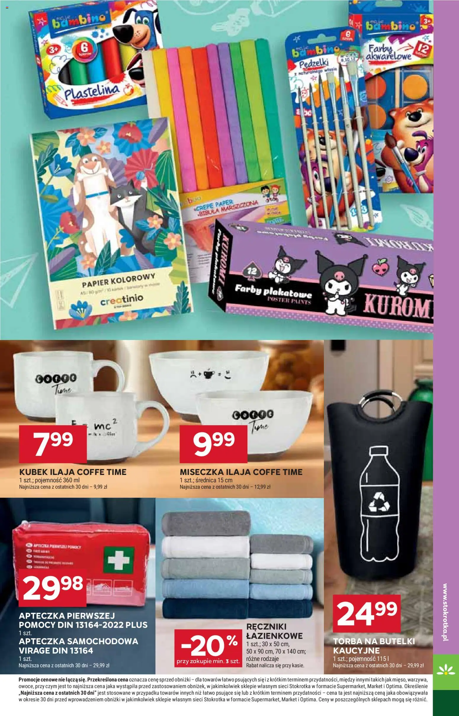 Stokrotka gazetka od 20.08.2026 | Strona: 41 | Produkty: Torba, Stokrotka, Plastelina