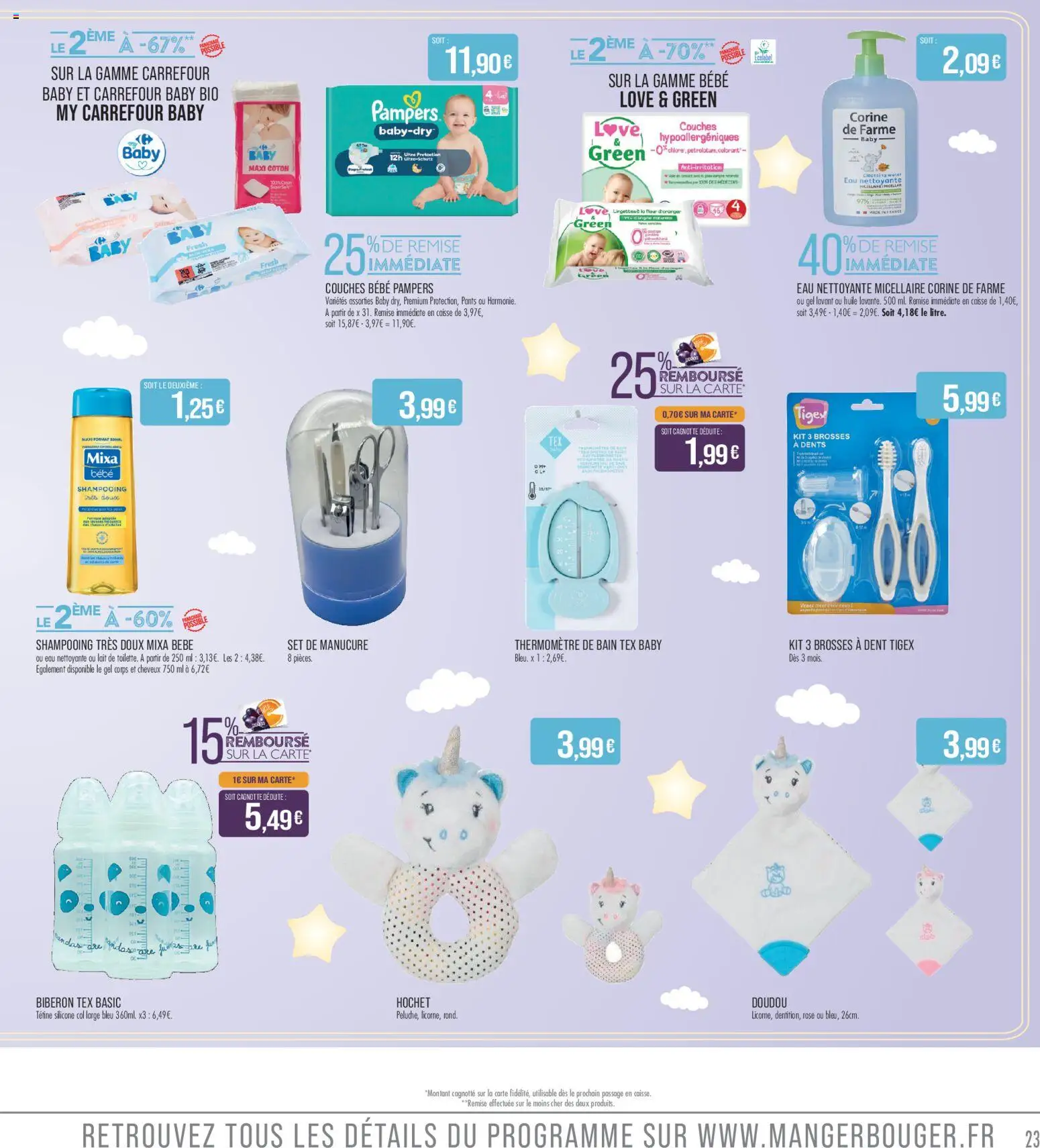 {H1} | Page: 23 | Produits: Biberon, Pampers, Coton, Lait