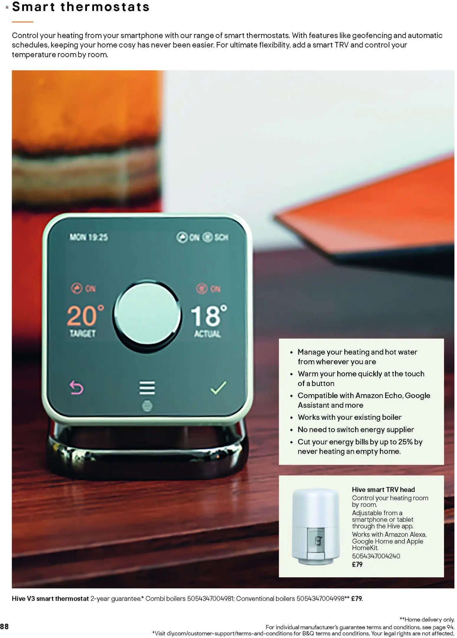 {H1} | Page: 17 | Products: Radiator, Water
