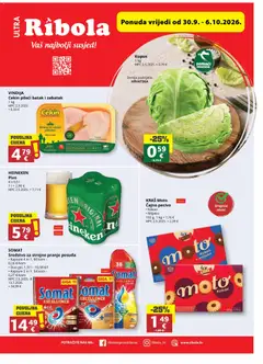 Ribola Katalog - Pregled kataloga iz trgovine Ribola, vrijedi od 30.09.2026