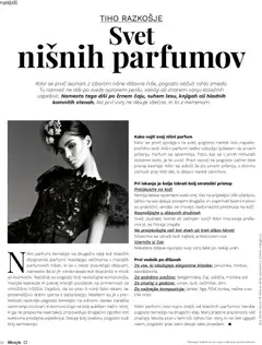 Müller katalog akcije – veljaven od 29.09.2026 | Stran: 24 | Izdelki: Parfum, Sol
