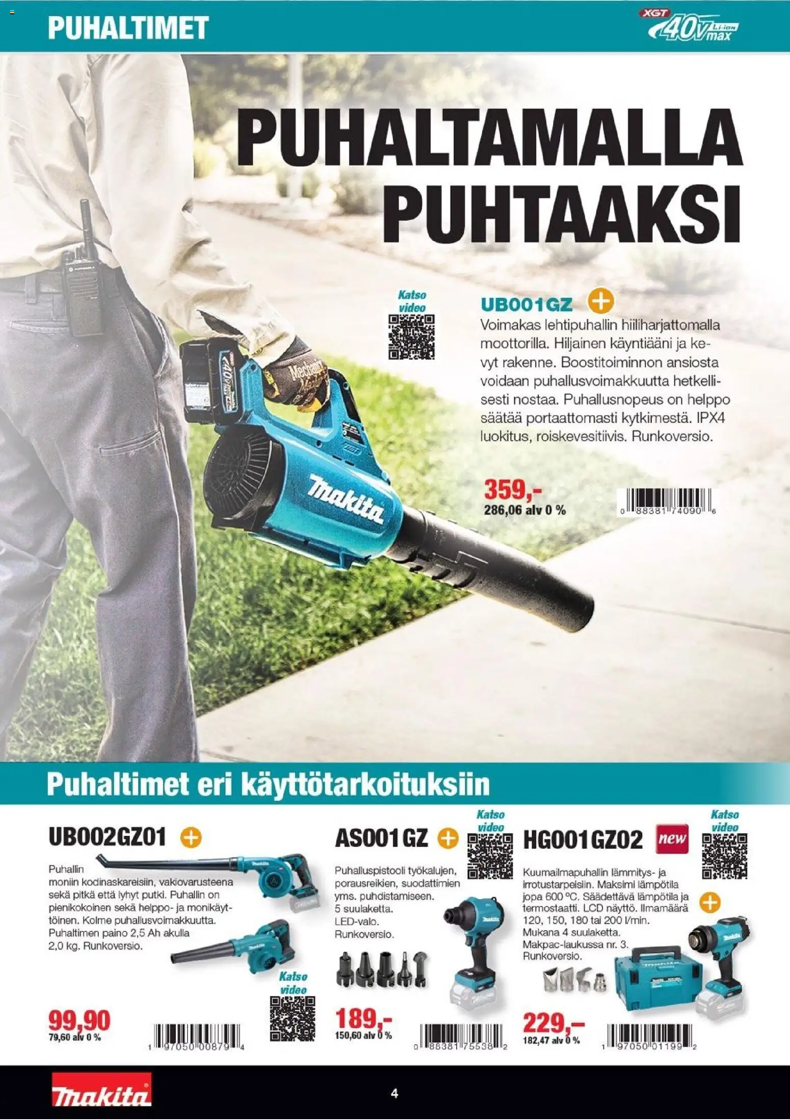 Makita tarjoukset - XGT esite 2026 – voimassa 07.04.2026 alkaen | Sivu: 4 | Tuotteet: Video, Lehtipuhallin