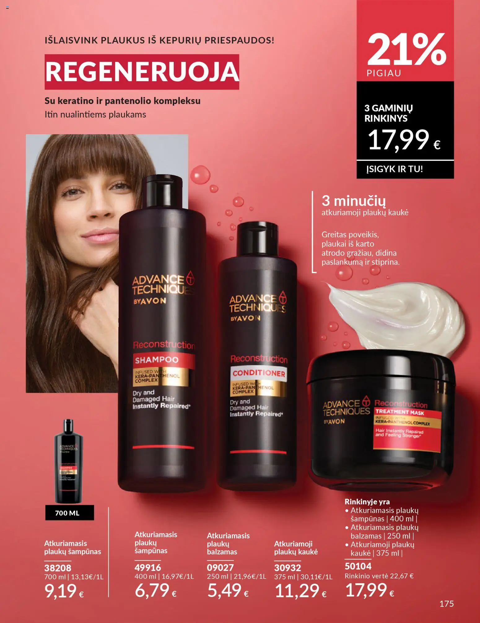 AVON akcijos nuo 2026.03.01 | Puslapis: 175 | Prekių: Balzamas, Šampūnas, Kaukė