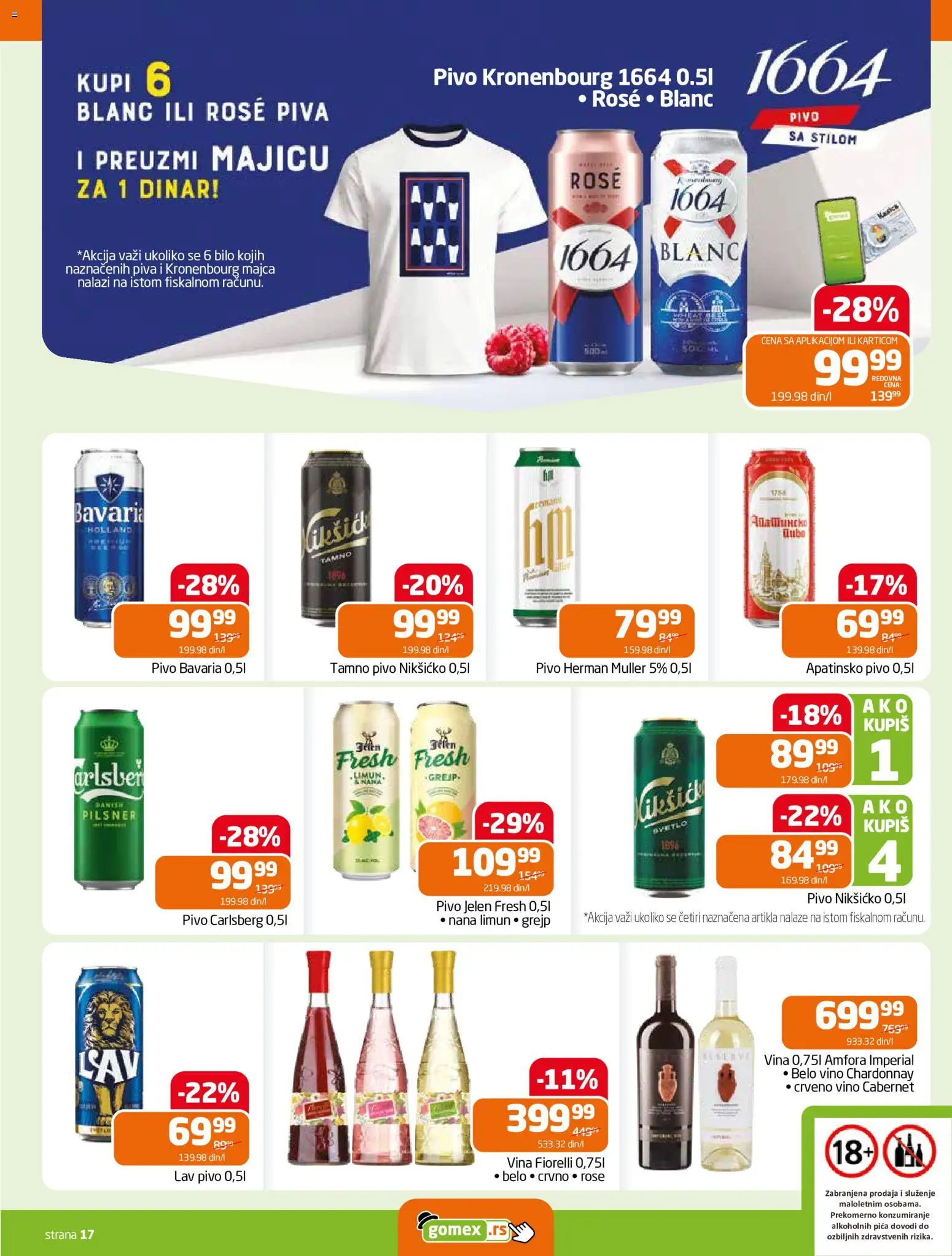 Gomex katalog - važi od 08.07.2026 | Strana: 17