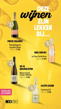 Jumbo folder - BBQ - Voorbeeld van een folder van Jumbo, geldig van 05-05-2026 | Pagina: 15