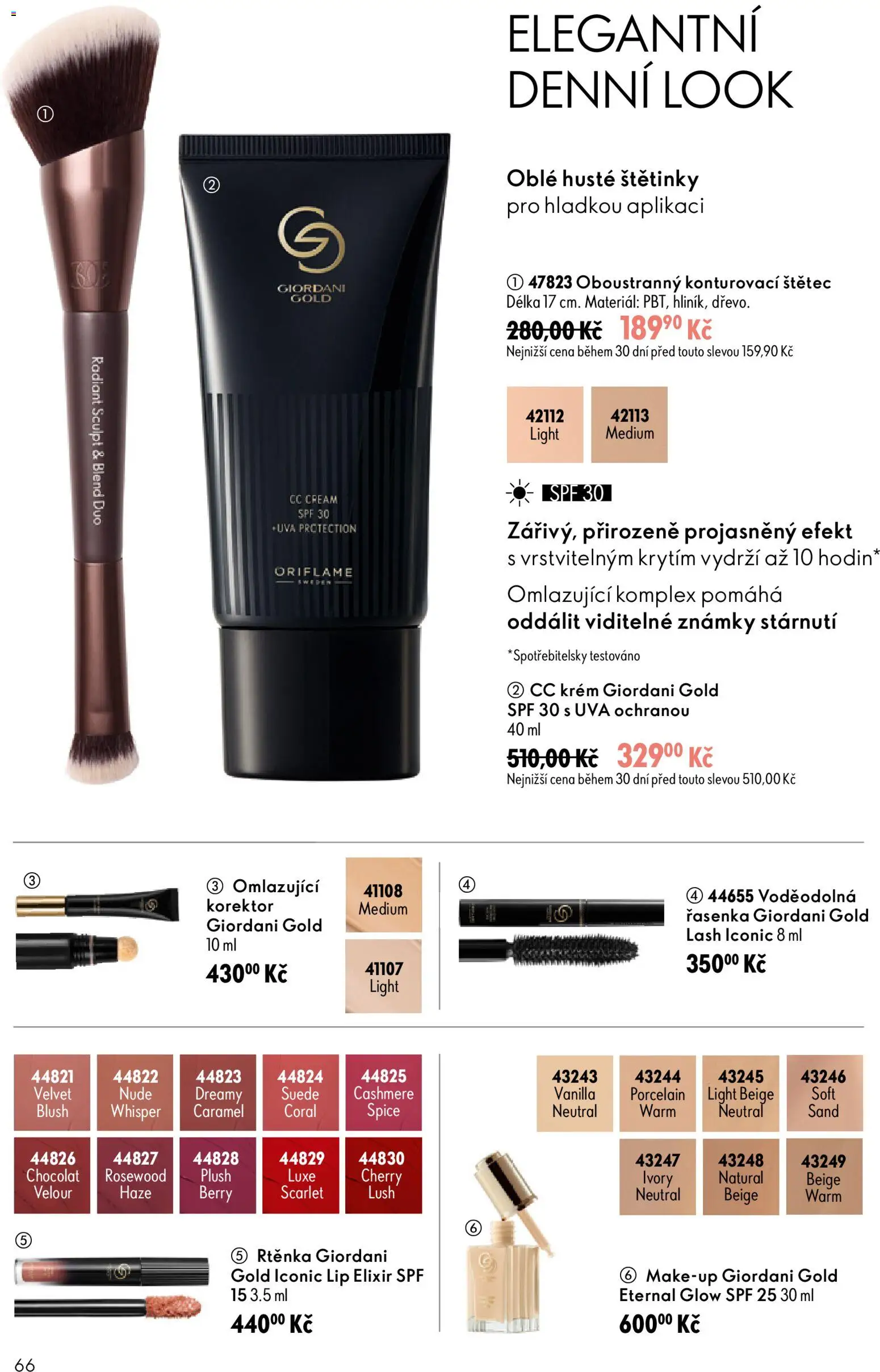 Oriflame katalog č. 09/2026 od 17.06.2026 | Strana: 66