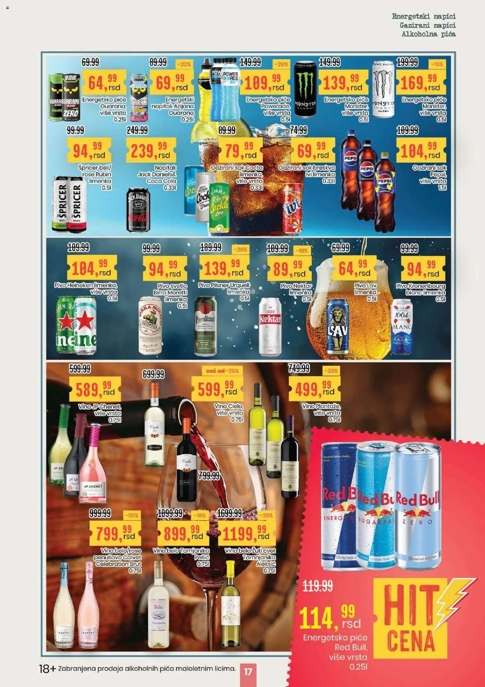 Aroma Market katalog - važi od 14.05.2026 | Strana: 17