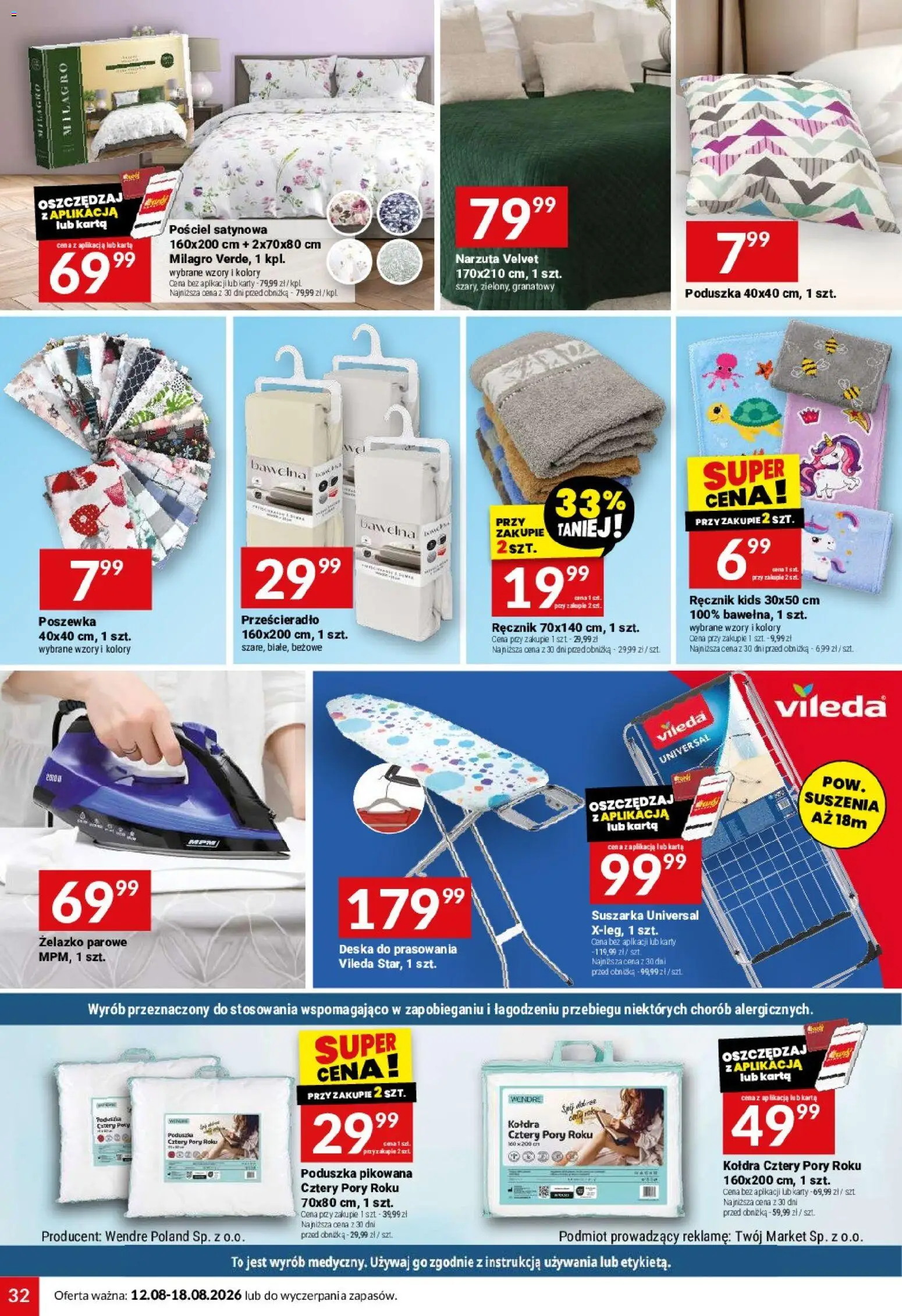 Twój Market gazetka od 12.08.2026 | Strona: 32 | Produkty: Karta, Żelazko, Vileda, Kołdra