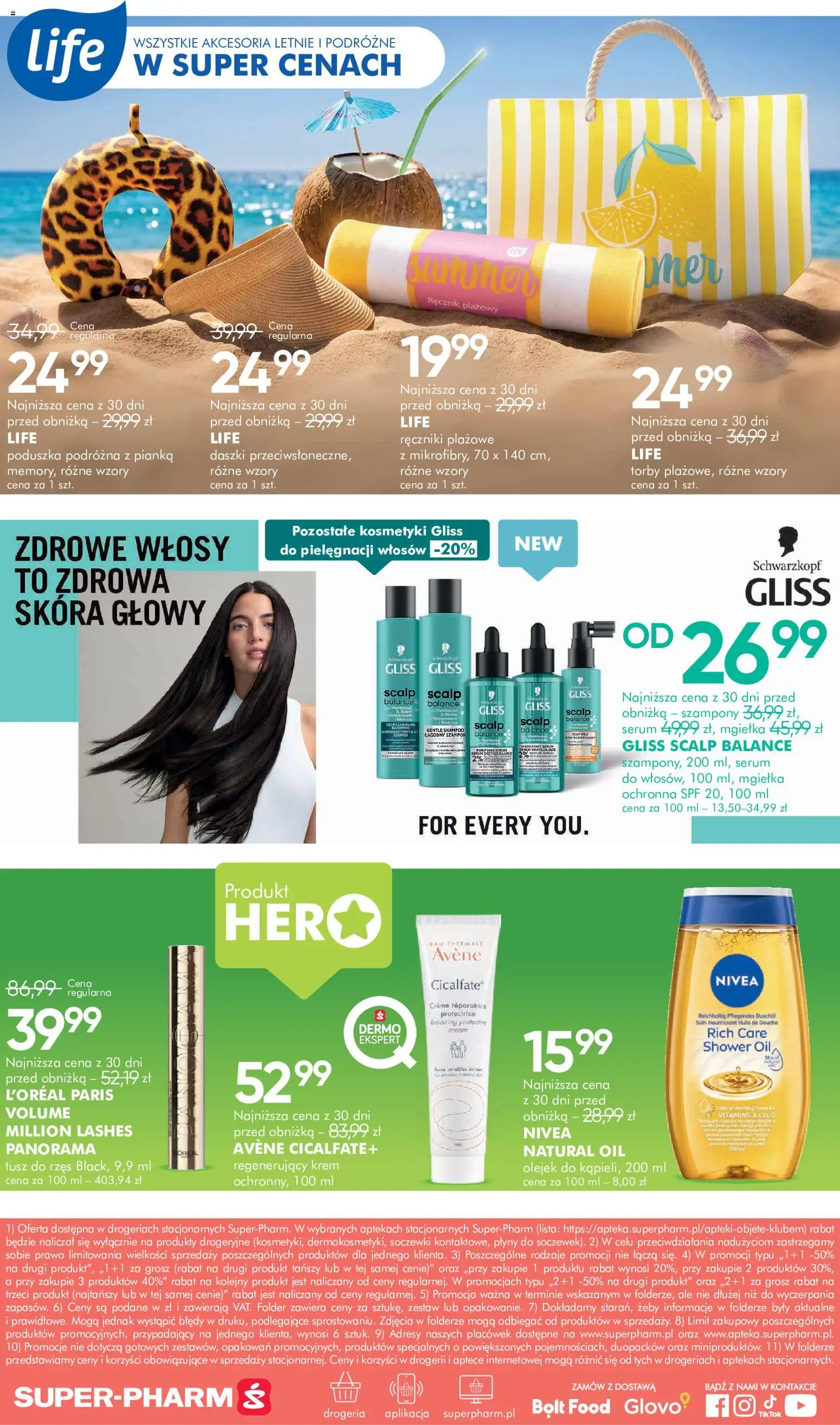 Super-pharm gazetka od 29.06.2026 | Strona: 20 | Produkty: Drogeria, Kosmetyki, Poduszka, Tusz do rzęs