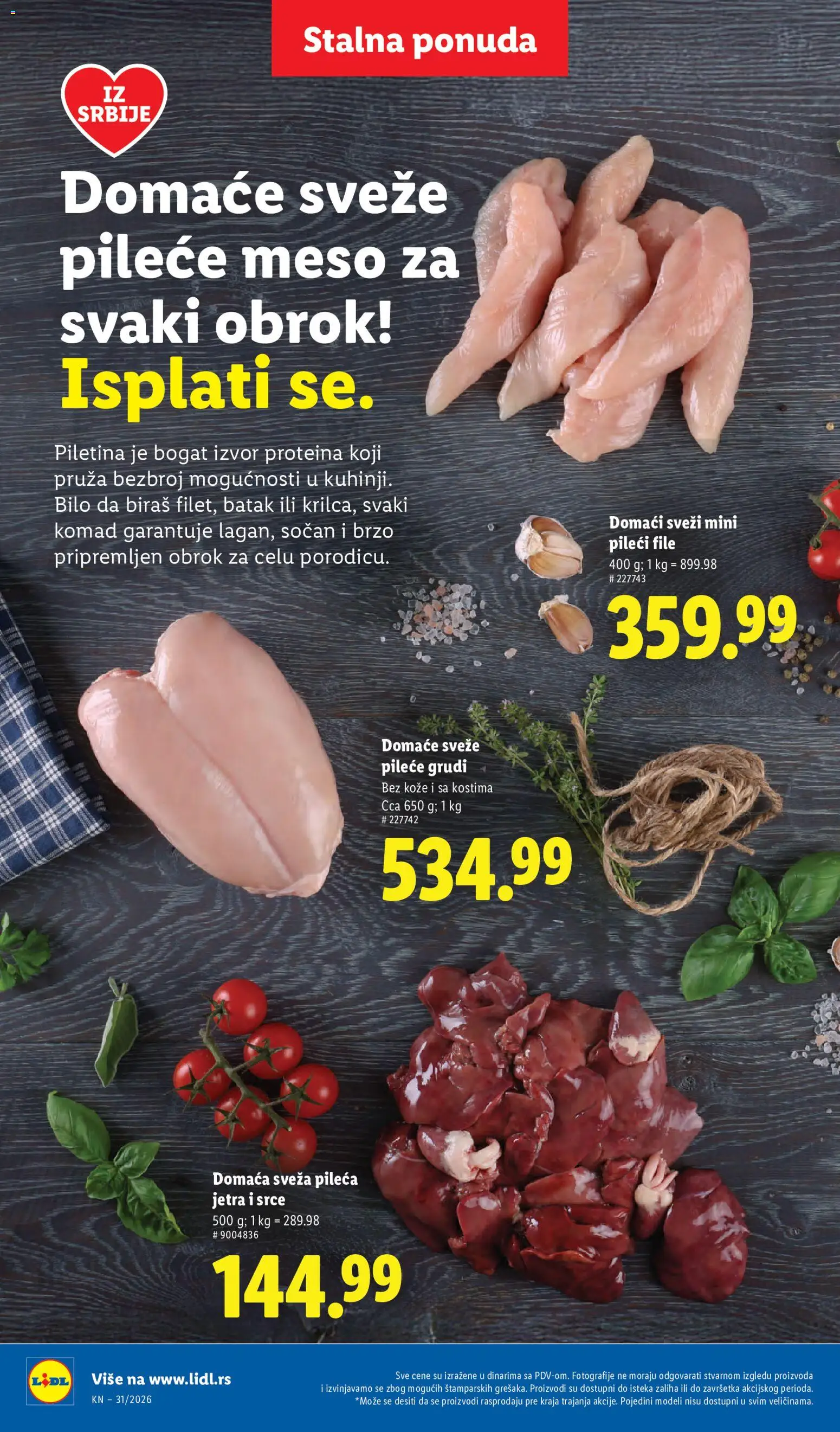 Lidl katalog - važi od 30.07.2026 | Strana: 60 | Proizvode: Pileće grudi, Pileće meso, Pileći file, Piletina