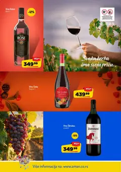 Aman katalog - pregled Aman kataloga - važi od 12.10.2026 | Strana: 26 | Proizvode: Pica, Vino