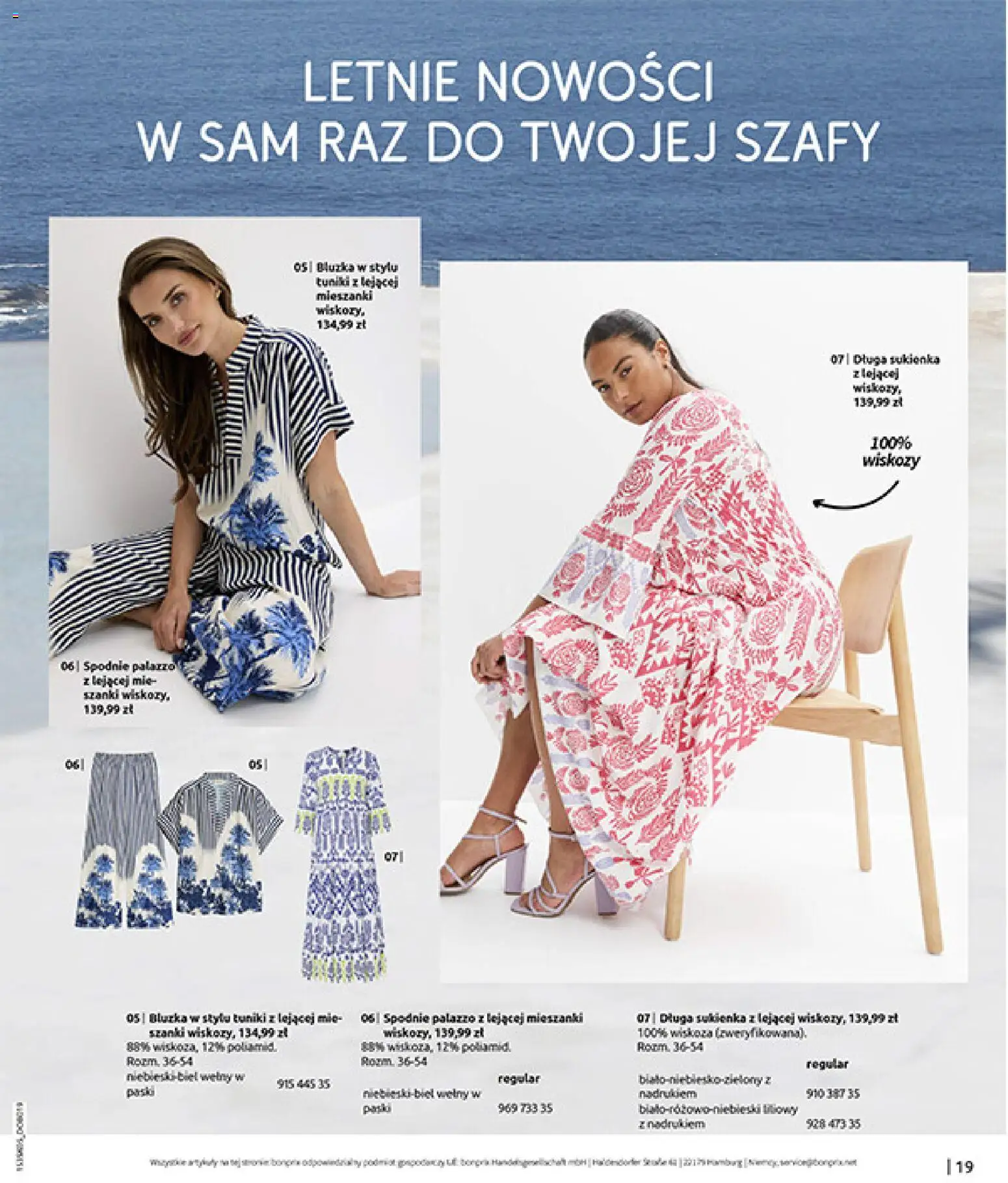 BonPrix Katalog od 18.05.2026 | Strona: 21 | Produkty: Bluzka, Spodnie, Sukienka