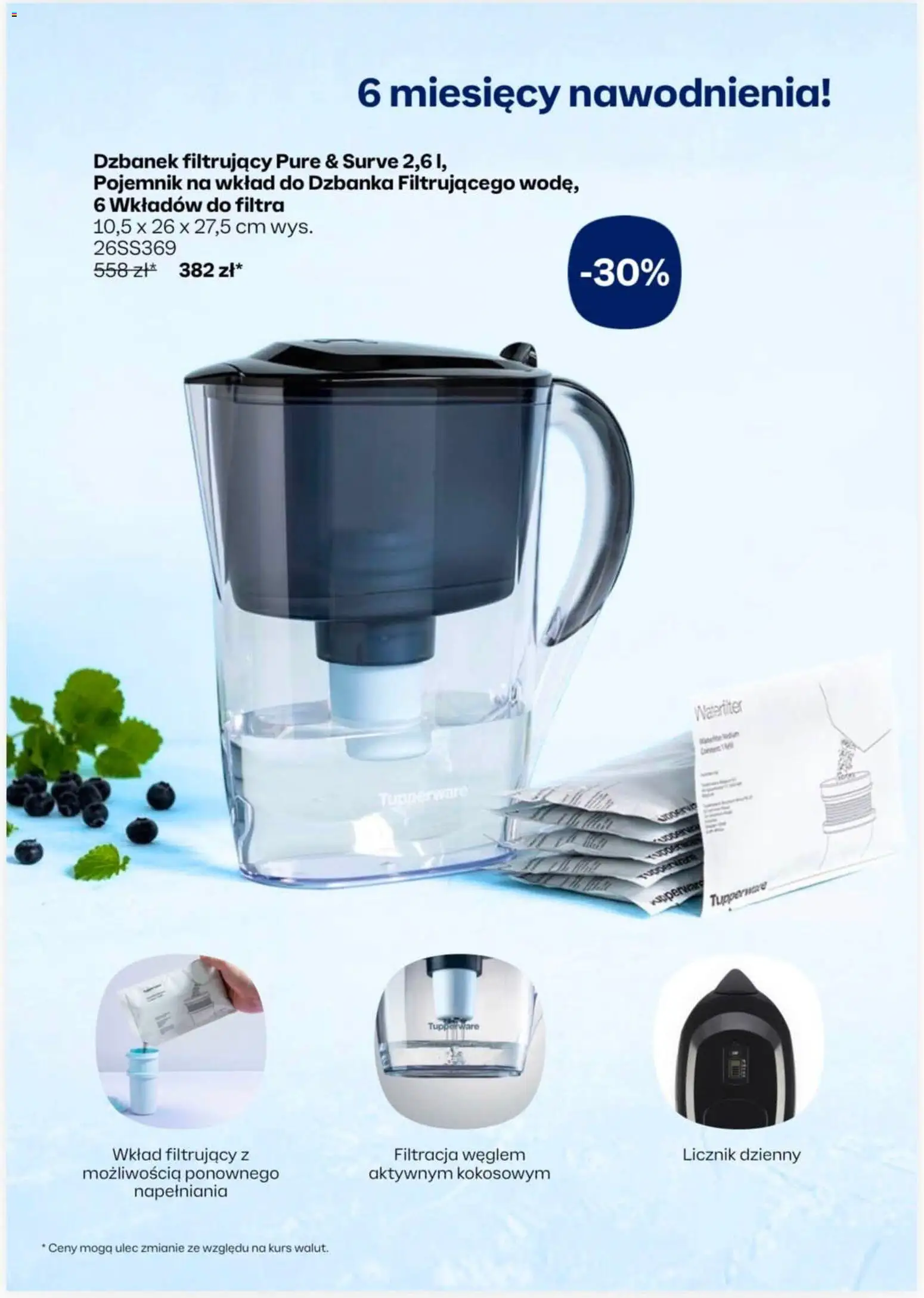 Tupperware Katalog od 01.07.2026 | Strona: 8 | Produkty: Dzbanek, Dzbanek filtrujący