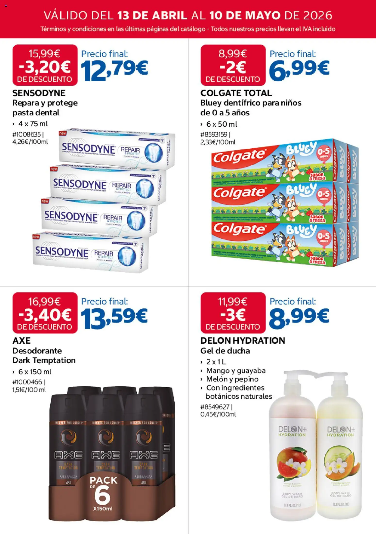 Costco catálogo │ válido desde el 13.04.2026 | Página: 16 | Productos: Στιγμιαίος καφές, Gel de baño, Pasta, Ducha