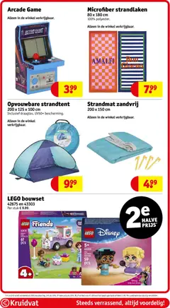 Kruidvat folder week 24 - Voorbeeld van een folder van Kruidvat, geldig van 09.06.2026 | Pagina: 96