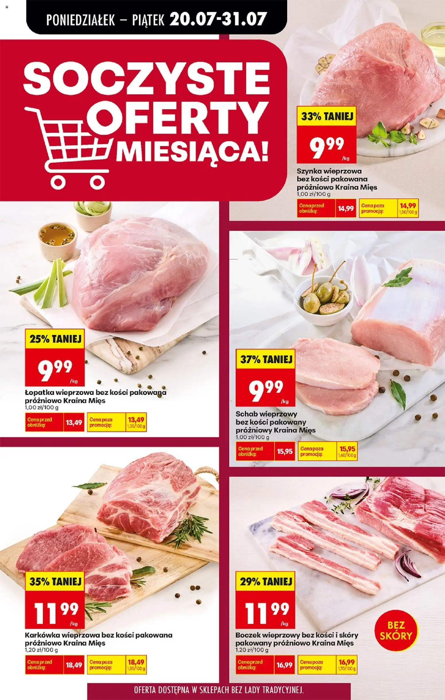 Biedronka gazetka od poniedziałku od 20.07.2026 | Strona: 36 | Produkty: Schab, Boczek wieprzowy, Boczek, Łopatka wieprzowa