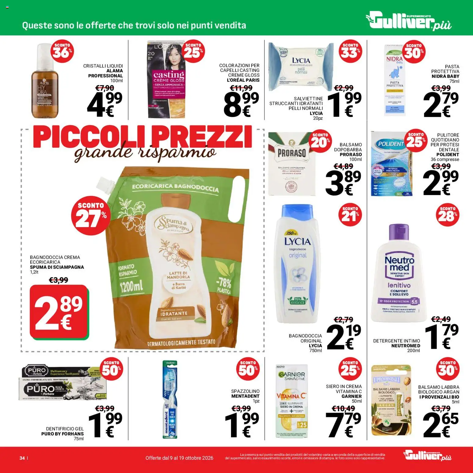 Volantino Gulliver del 09/10/2026 | Pagina: 34 | Prodotti: Crema, Detergente intimo, Intimo, Latte