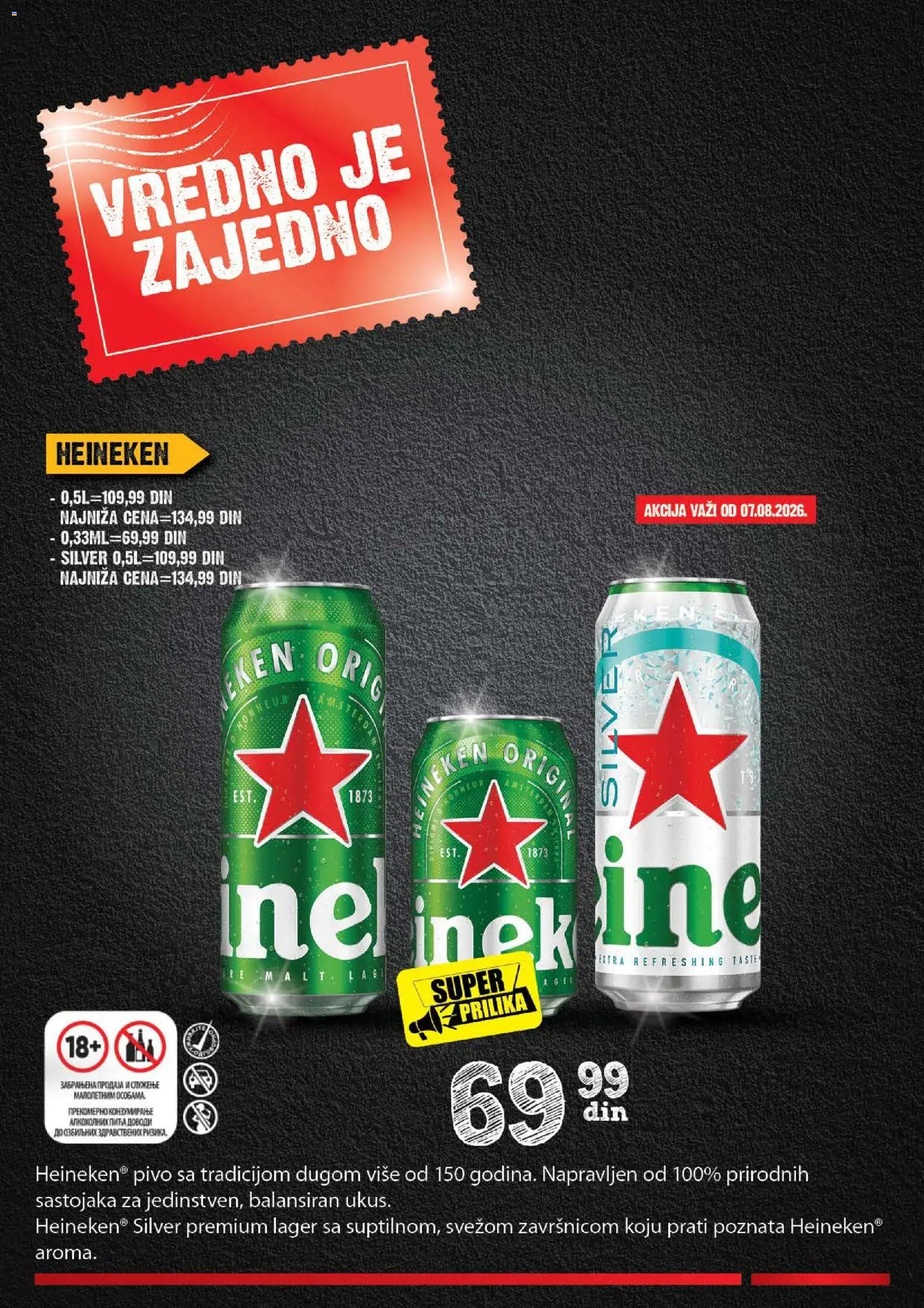 Idea katalog - važi od 06.08.2026 | Strana: 15 | Proizvode: Heineken, Pivo