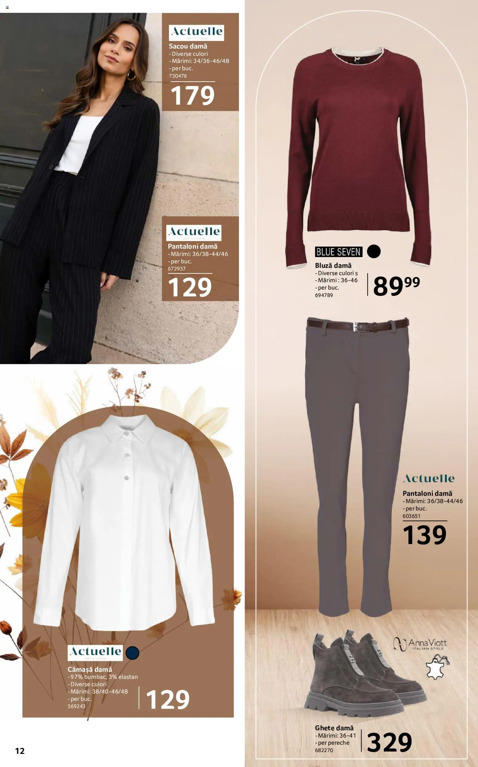 Noul catalog Selgros – valabil de la 18.09.2026 | Pagină: 12 | Produse: Style, Bluză, Pantaloni dama, Ghete