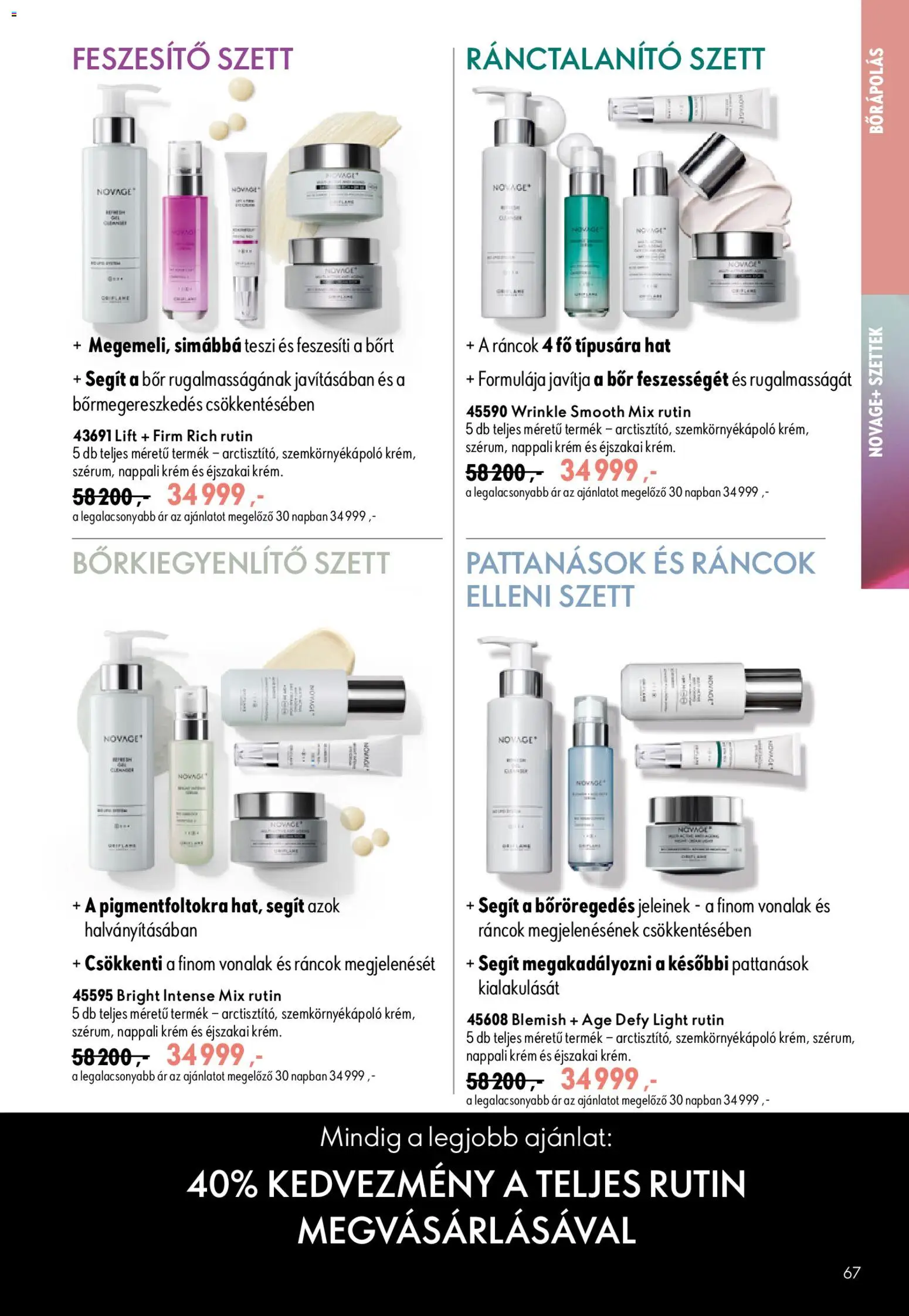 Oriflame akciós ujság - amely érvényes a következő dátumtól: 2026.09.09. | Oldal: 67 | Termékek: Krém, Szemkörnyékápoló, Bor