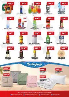Plus Cash & Carry katalog Kula - pregled Plus Cash & Carry kataloga - važi od 23.10.2026 | Strana: 3