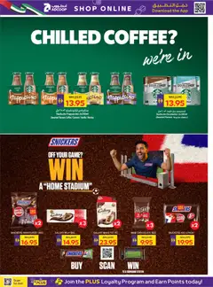 Preview of Abu Dhabi Coop catalogue valid from 18 Jun, 2026 | Page: 10 | Products: Džús, Banány