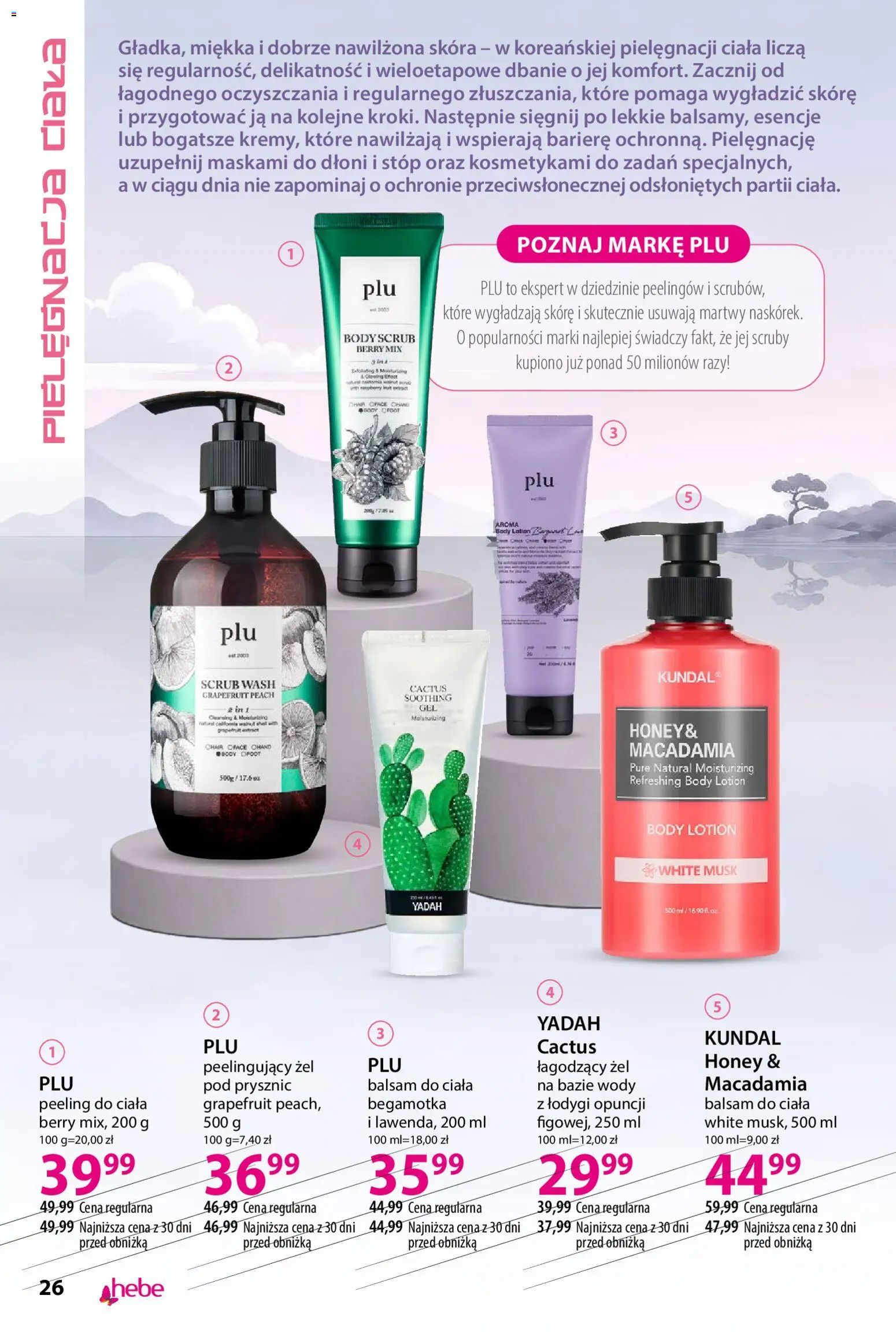 Hebe gazetka - Katalog koreanski od 01.10.2026 | Strona: 26