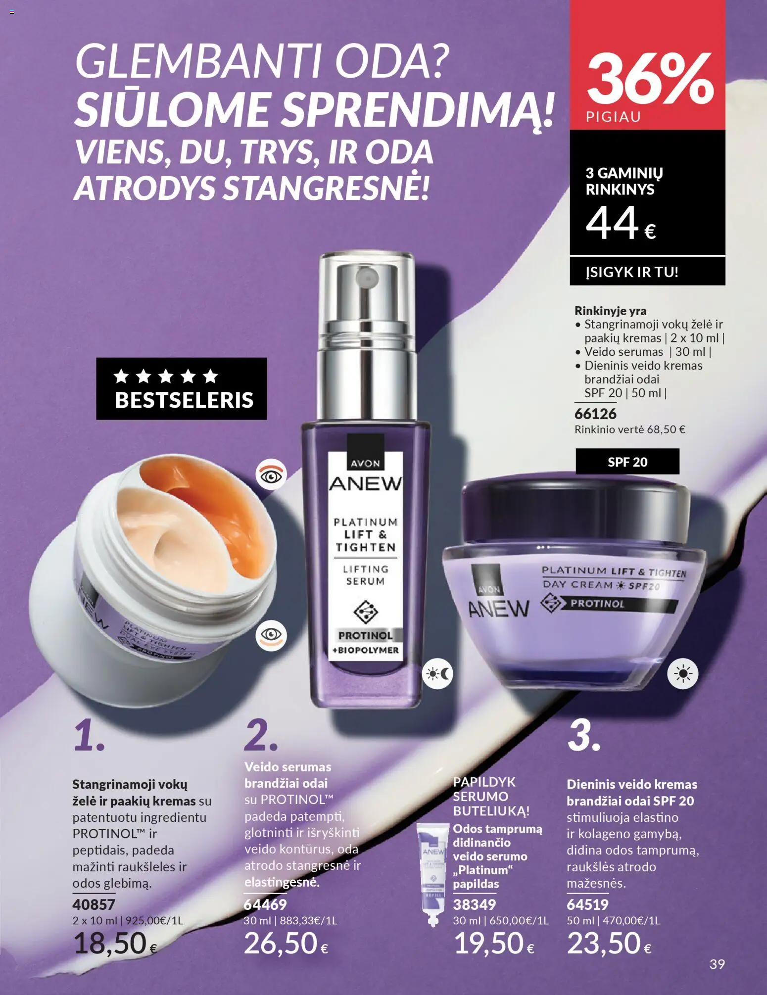 AVON akcijos nuo 2026.03.01 | Puslapis: 39 | Prekių: Kremas