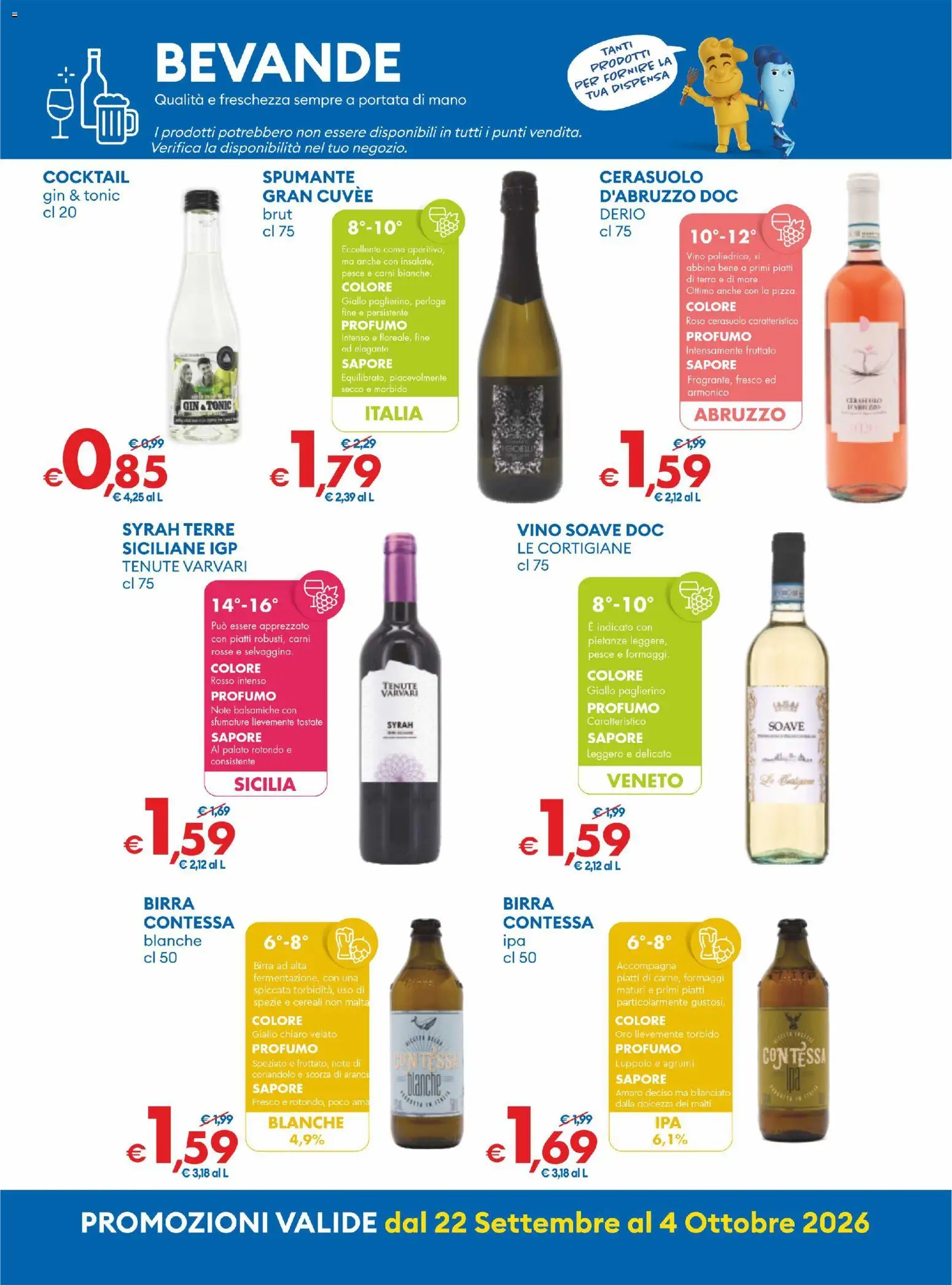 Volantino MD Discount del 22/09/2026 | Pagina: 19 | Prodotti: Birra, Piatti, Agrumi, Amaro