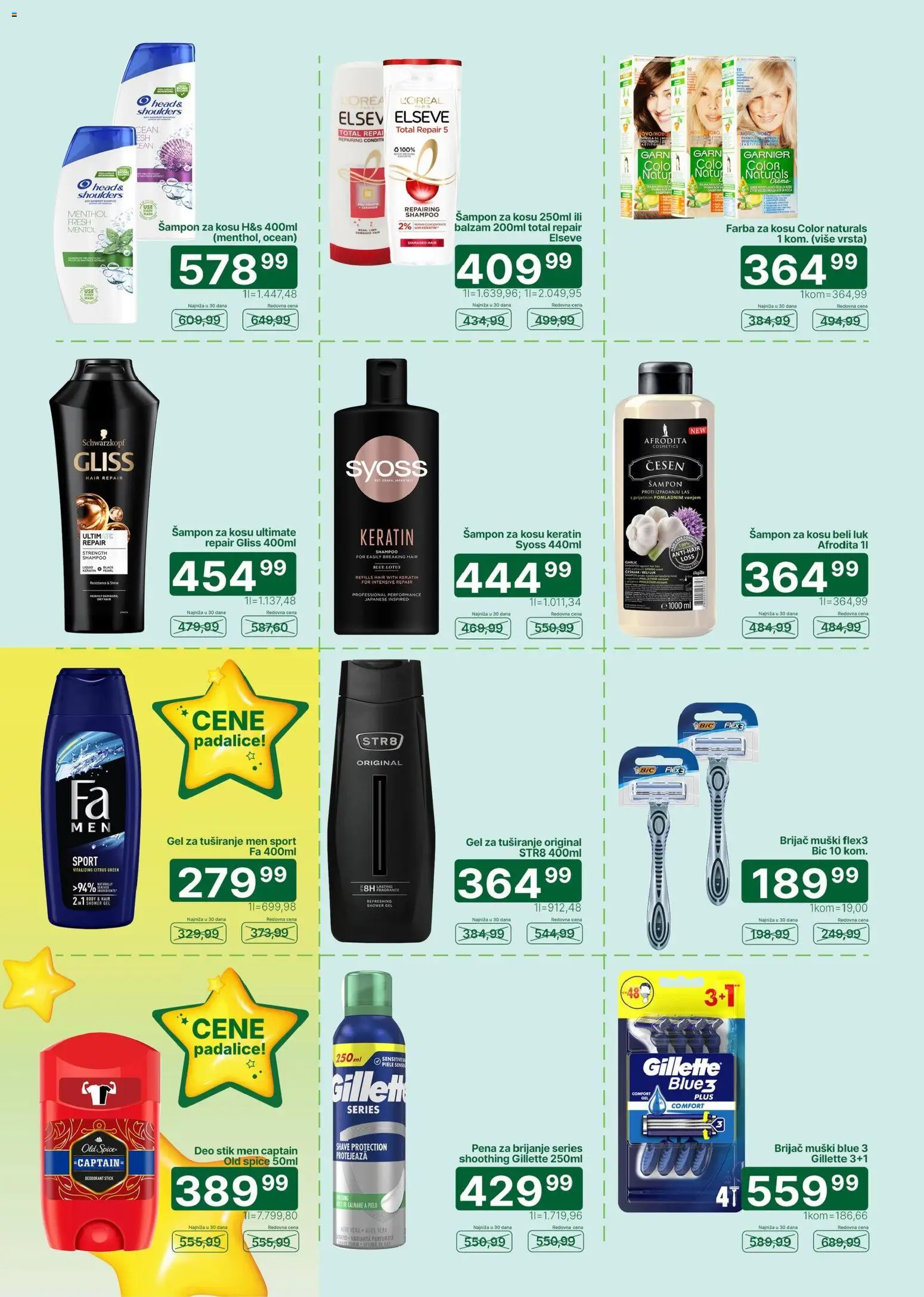 Univerexport katalog - važi od 06.07.2026 | Strana: 27