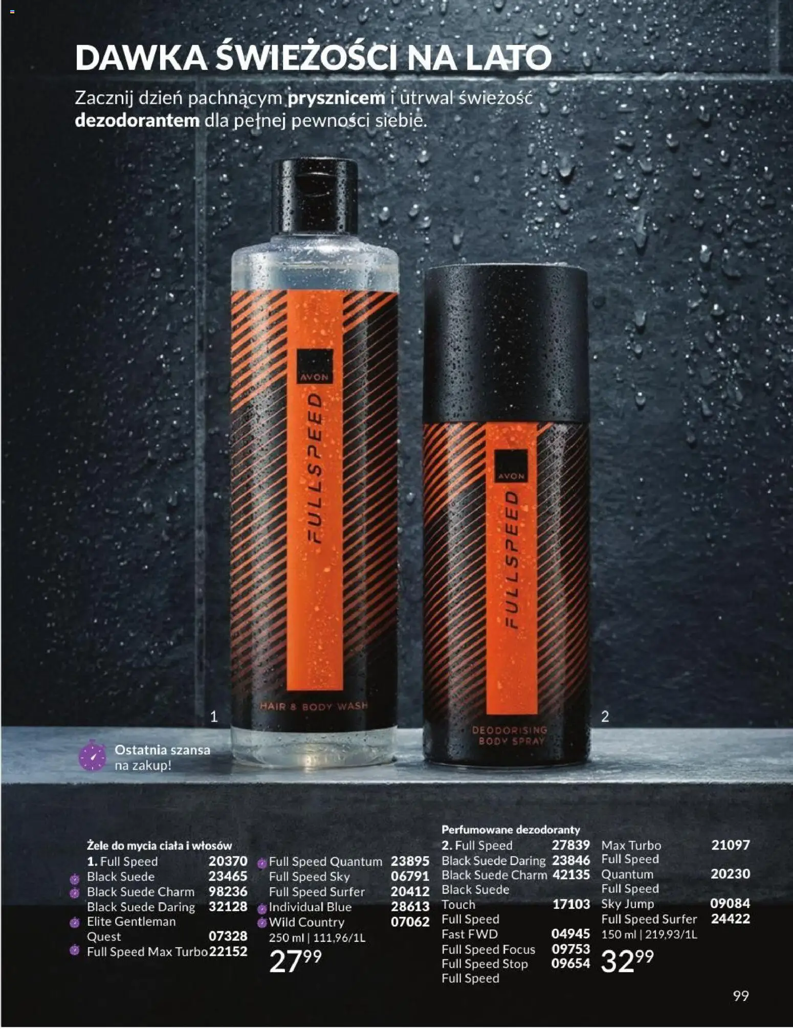 Avon Katalog 8 2026 od 01.08.2026 | Strona: 99 | Produkty: Body