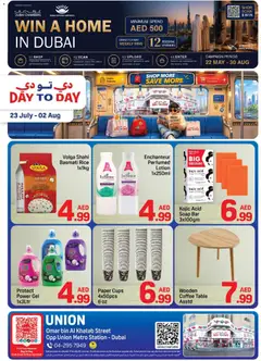 Preview of Day to Day catalogue valid from 23 Jul, 2026