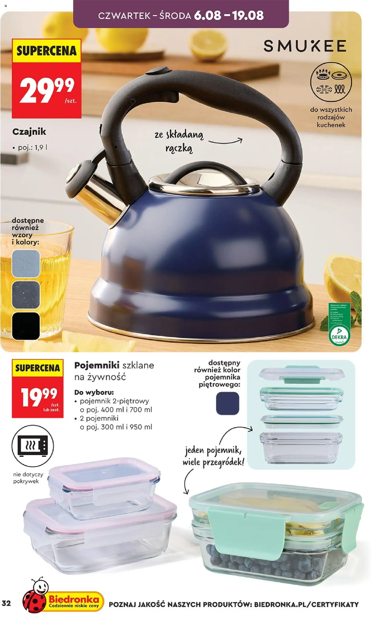 Biedronka gazetka - Hity i inspiracje od 03.08.2026 | Strona: 32