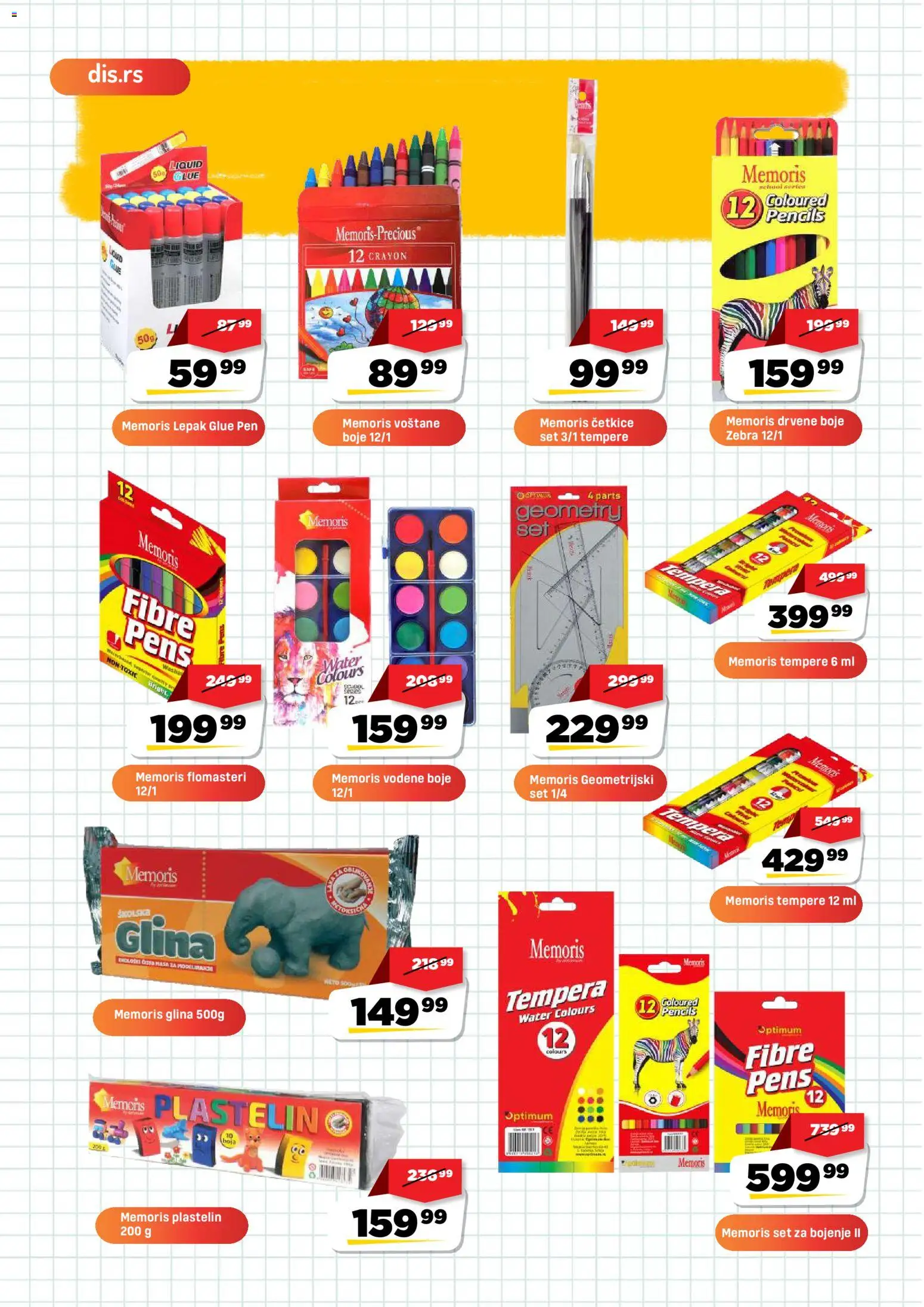 Super DIS katalog - važi od 15.08.2026 | Strana: 16
