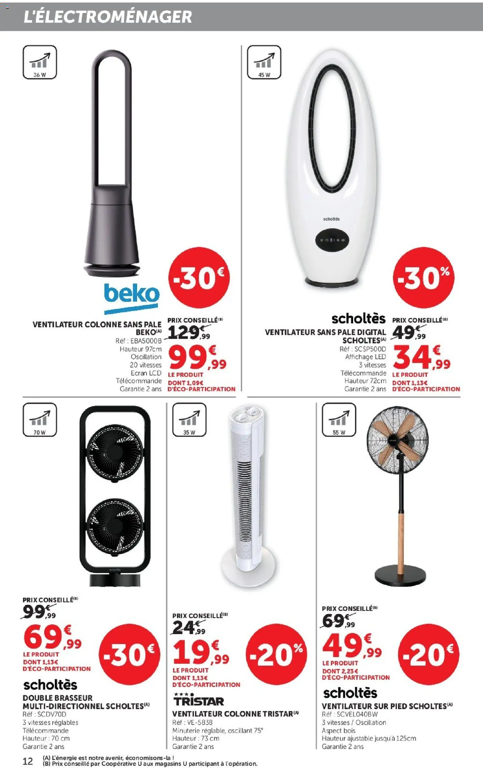 {H1} | Page: 12 | Produits: Brasseur, Ventilateur sur pied, Ventilateur, Télécommande
