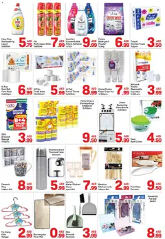 Preview of Day to Day catalogue back to school valid from 17 Aug, 2026 | Page: 4