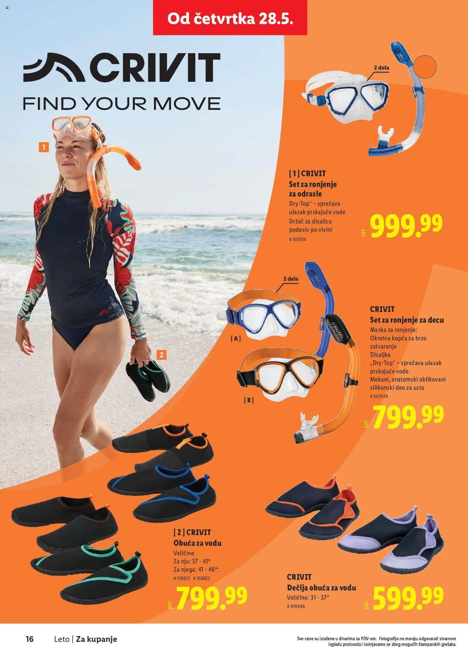 Lidl katalog - važi od 28.05.2026 | Strana: 16 | Proizvode: Maska