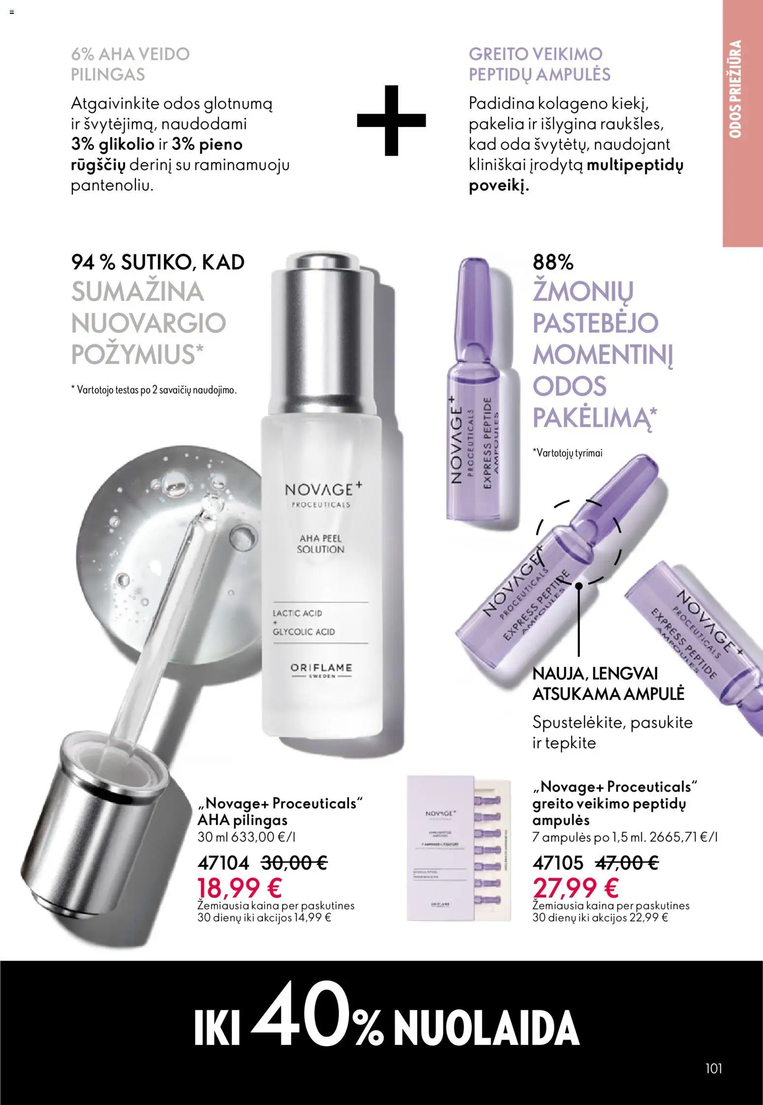 Oriflame akcijos nuo 13.05.2026 | Puslapis: 101