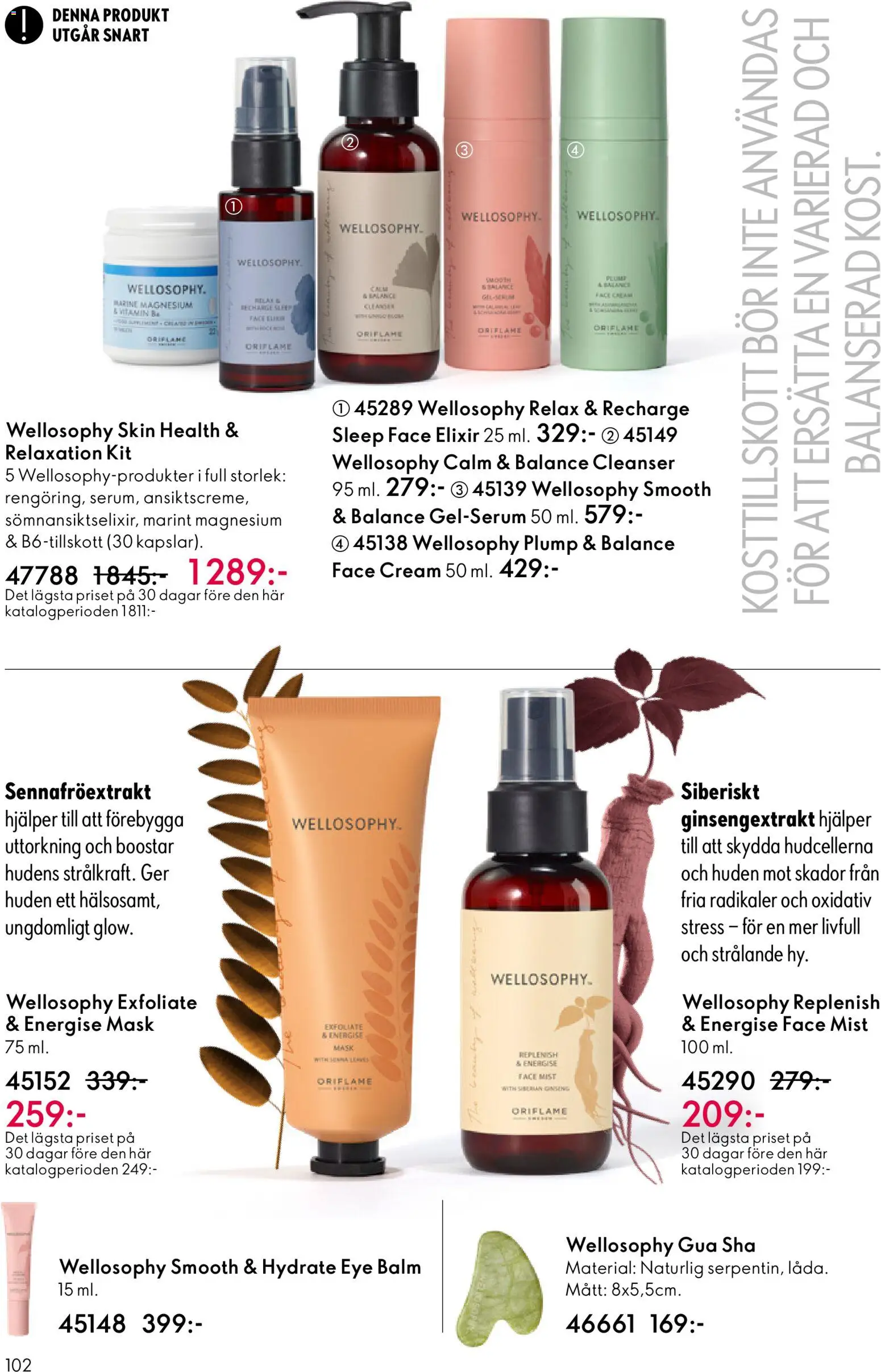 Oriflame reklamblad aktuell från 11.03.2026 | Sida: 102 | Produkter: Mask