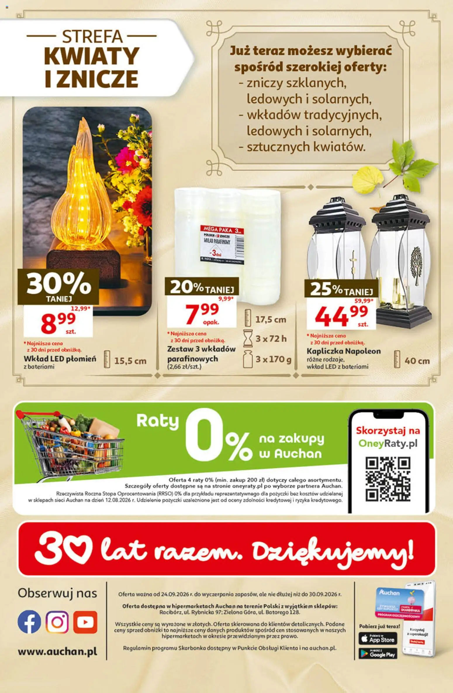 Auchan gazetka - 30 Lat Hipermarket od 24.09.2026 | Strona: 40 | Produkty: Znicze, Kwiaty