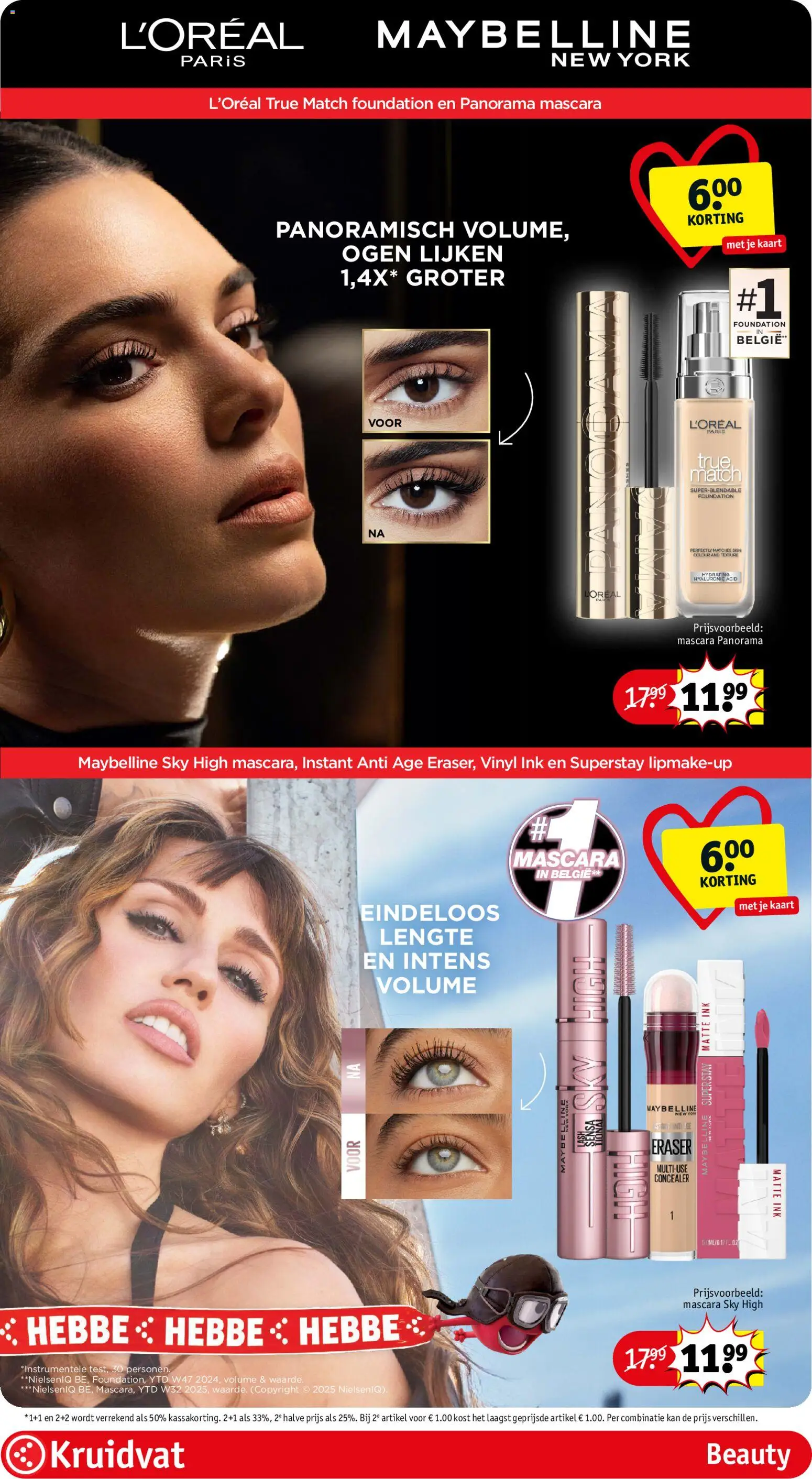 {H1} | Pagina: 10 | Producten: Concealer, Mascara, Kaart, Foundation