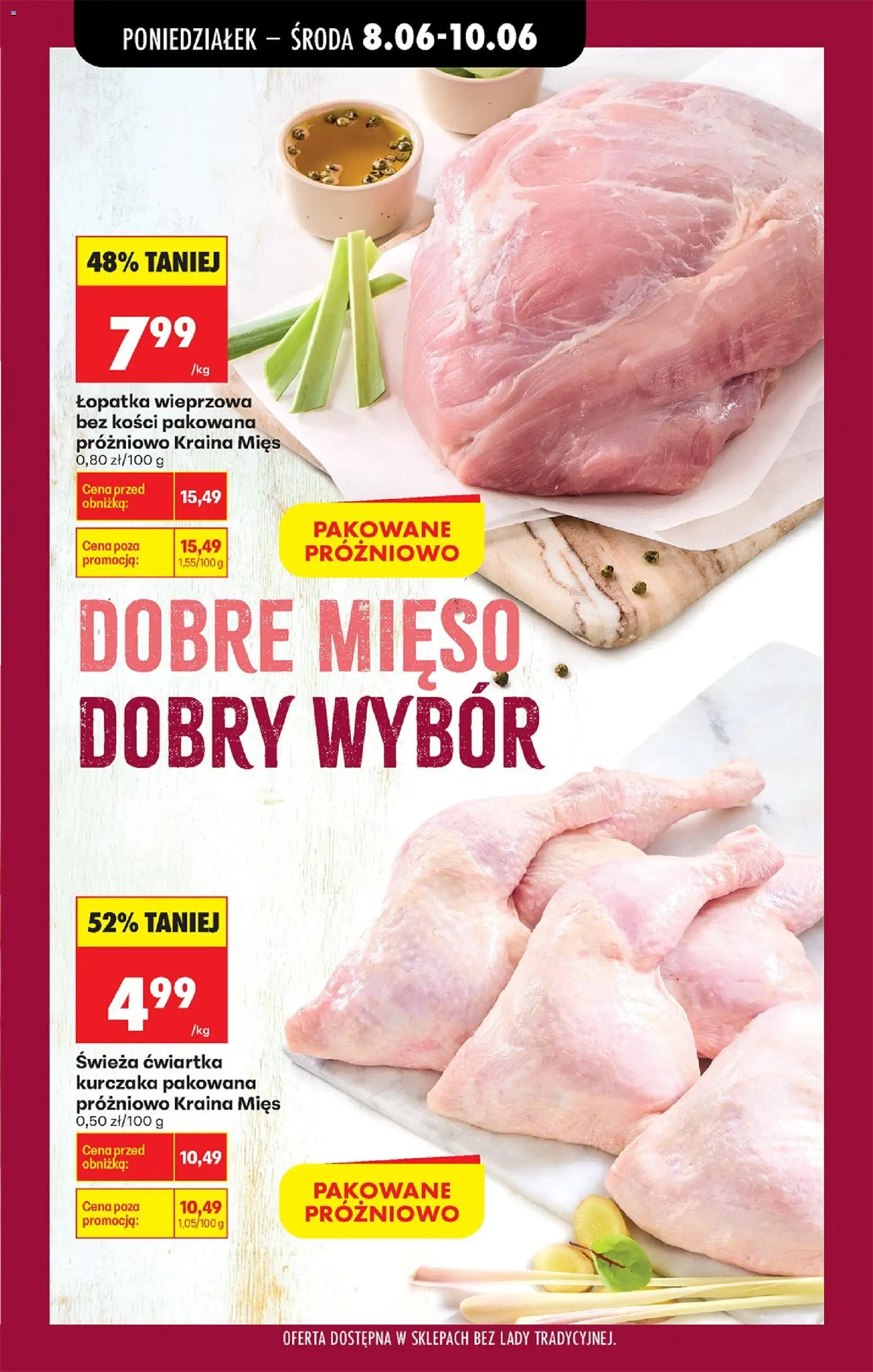 Biedronka Polsko leták od 08.06.2026 | Strana: 37 | Produkty: Lopatka