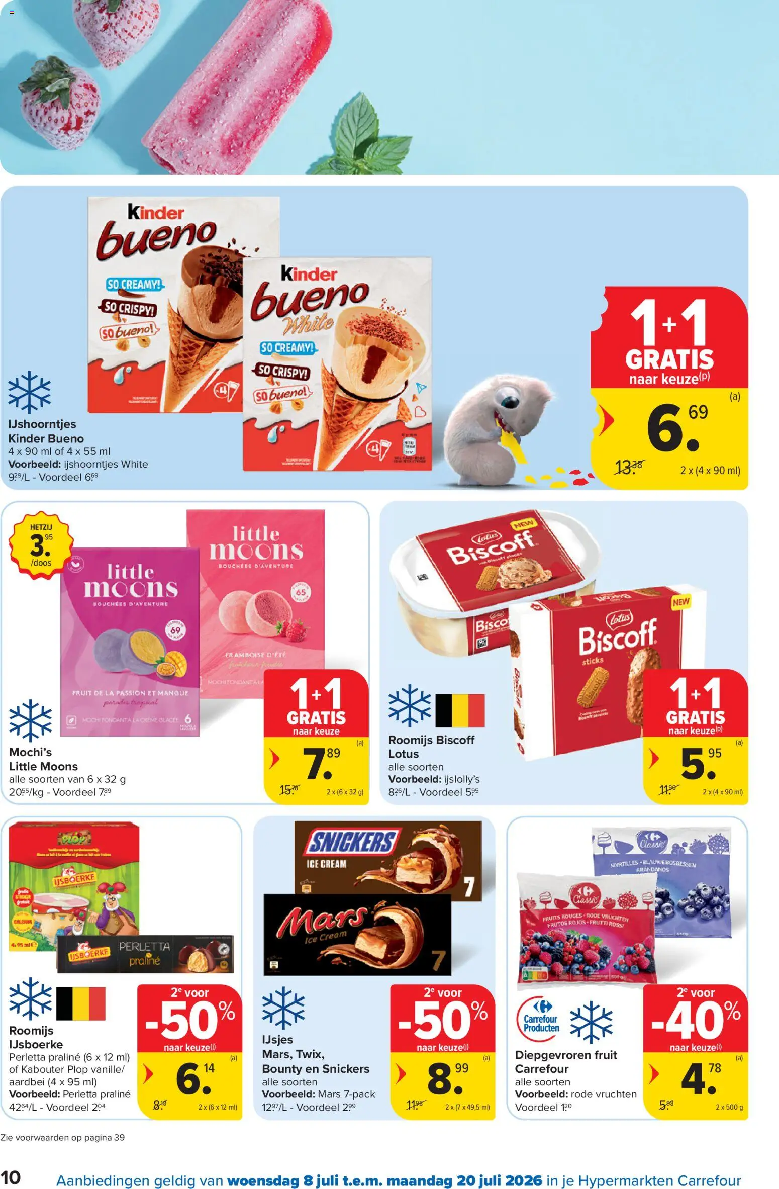{H1} | Pagina: 10 | Producten: Kinder, Mars, Aardbei, Bosbessen